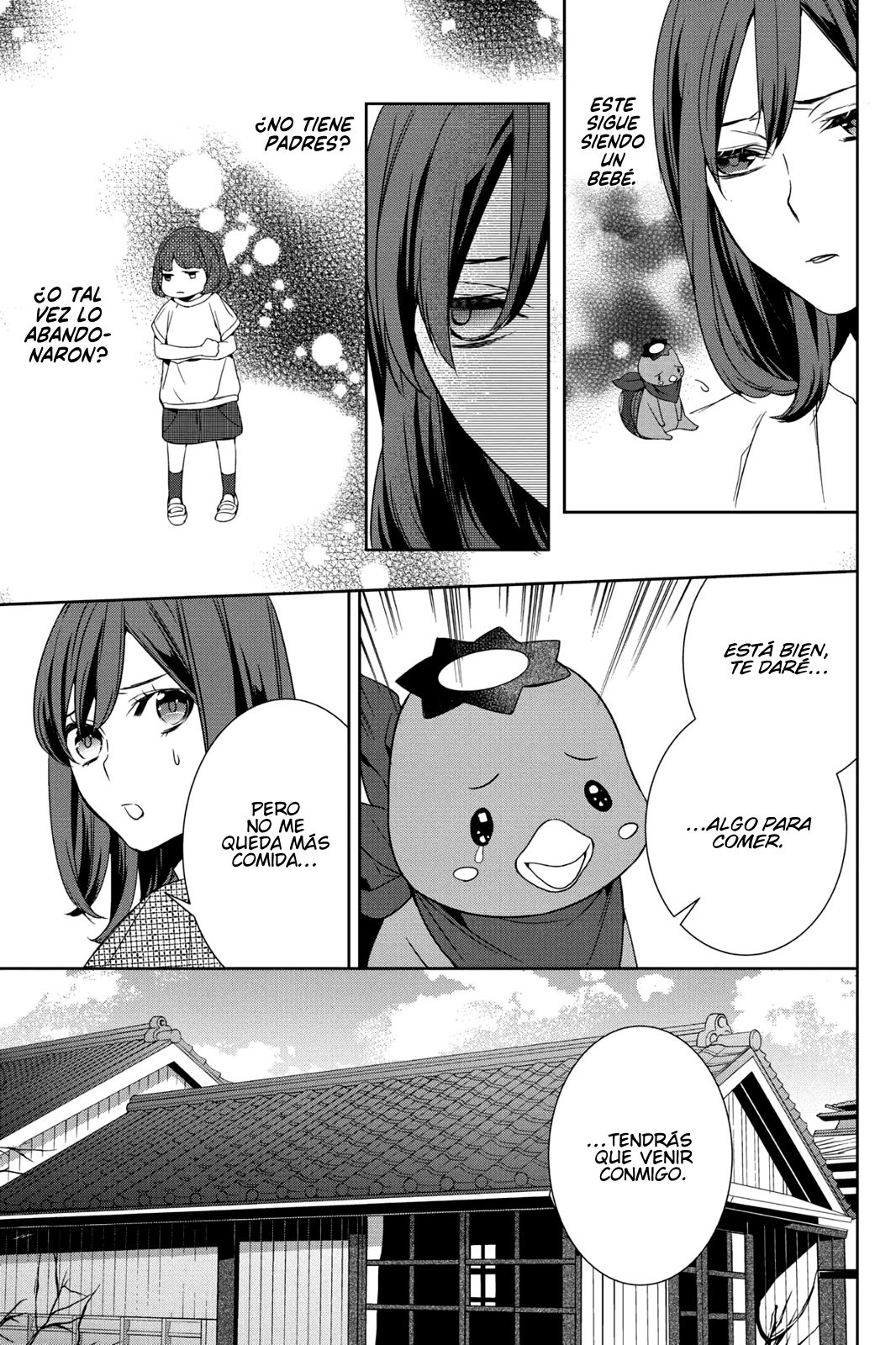 Read Kakuriyo no Yadomeshi ES Manga Online