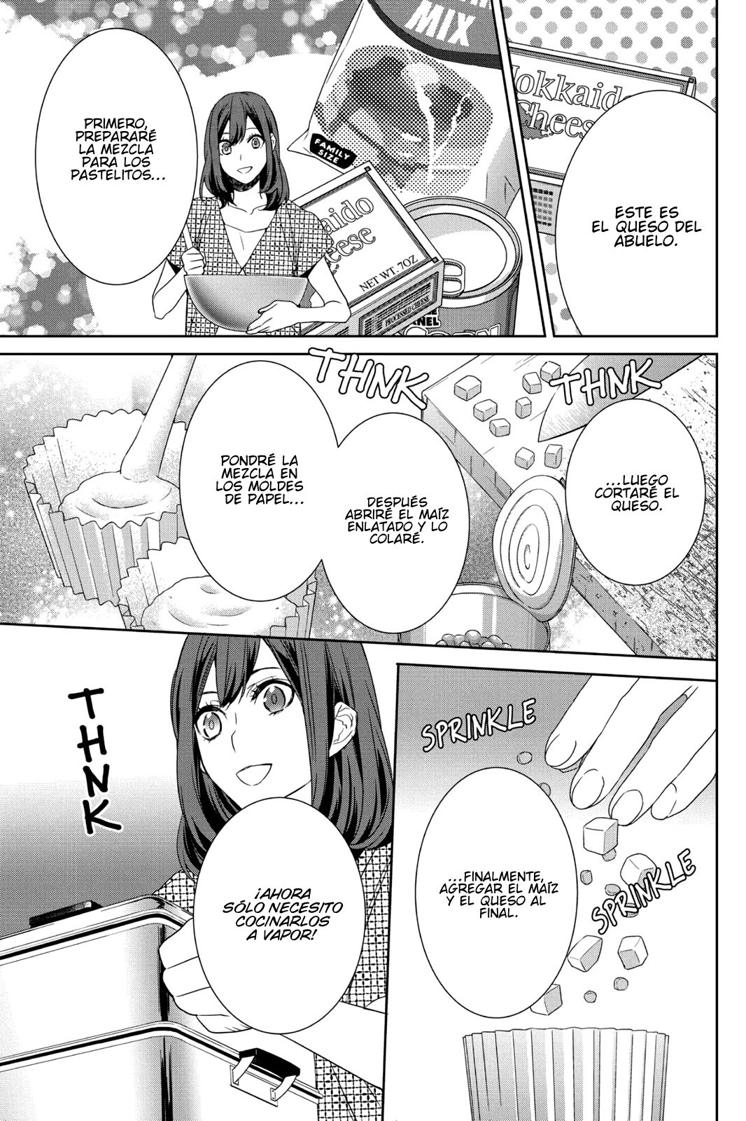 Read Kakuriyo no Yadomeshi ES Manga Online