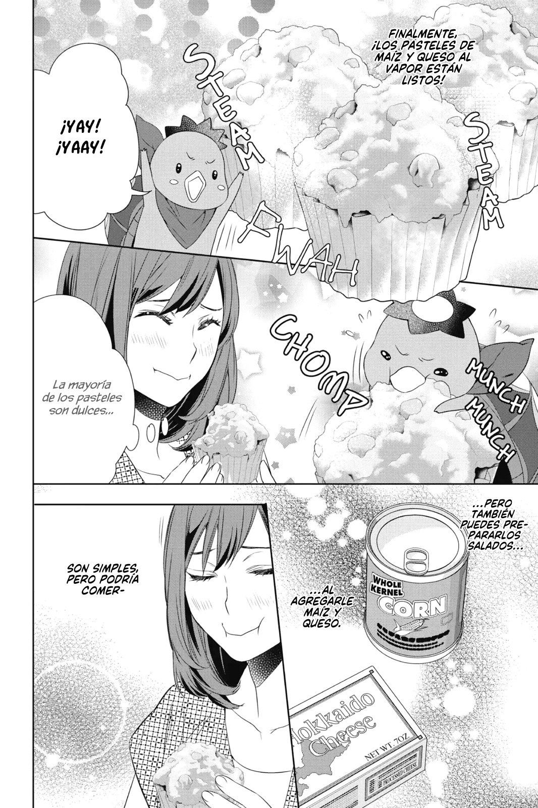 Read Kakuriyo no Yadomeshi ES Manga Online