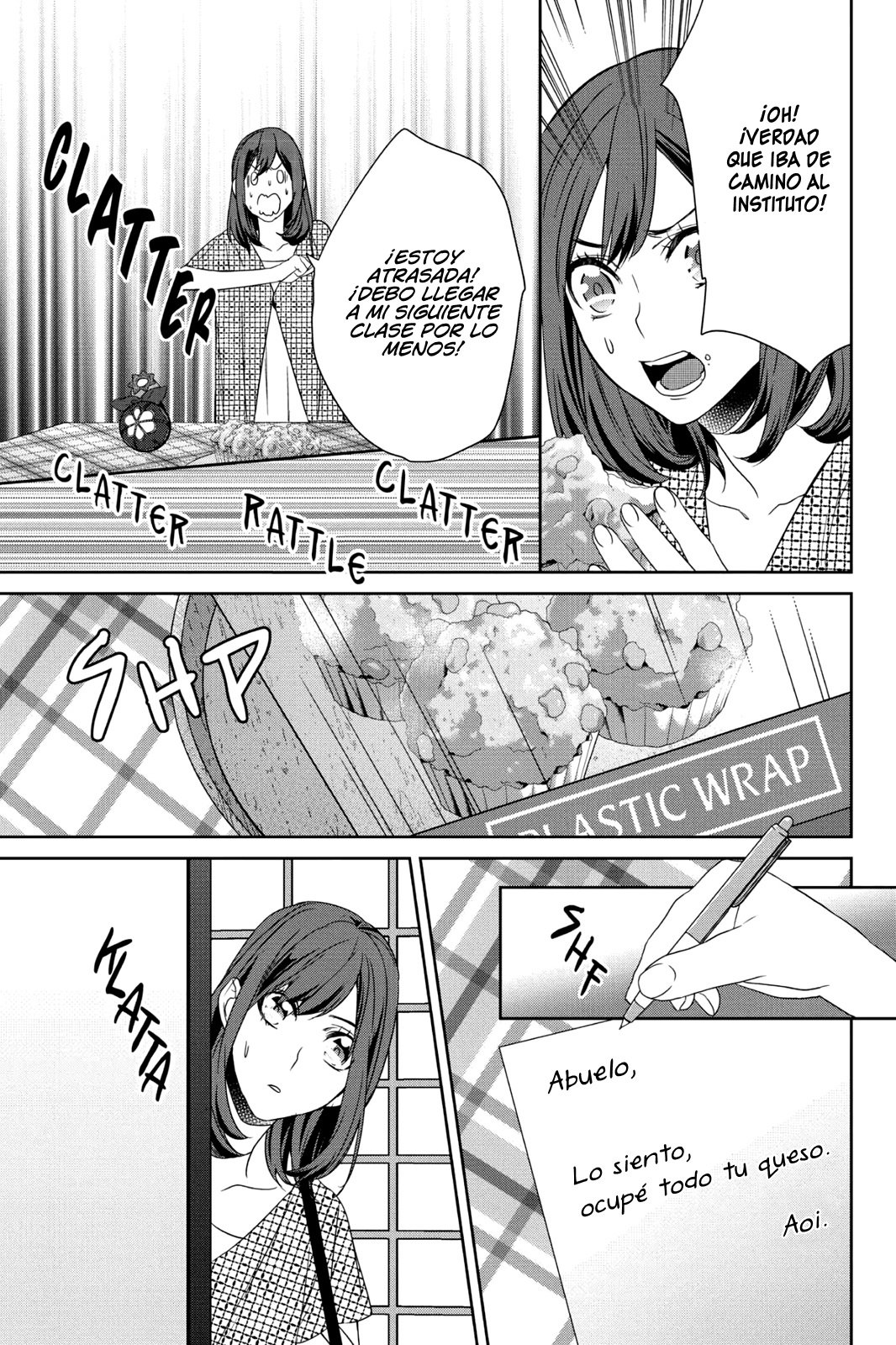 Read Kakuriyo no Yadomeshi ES Manga Online