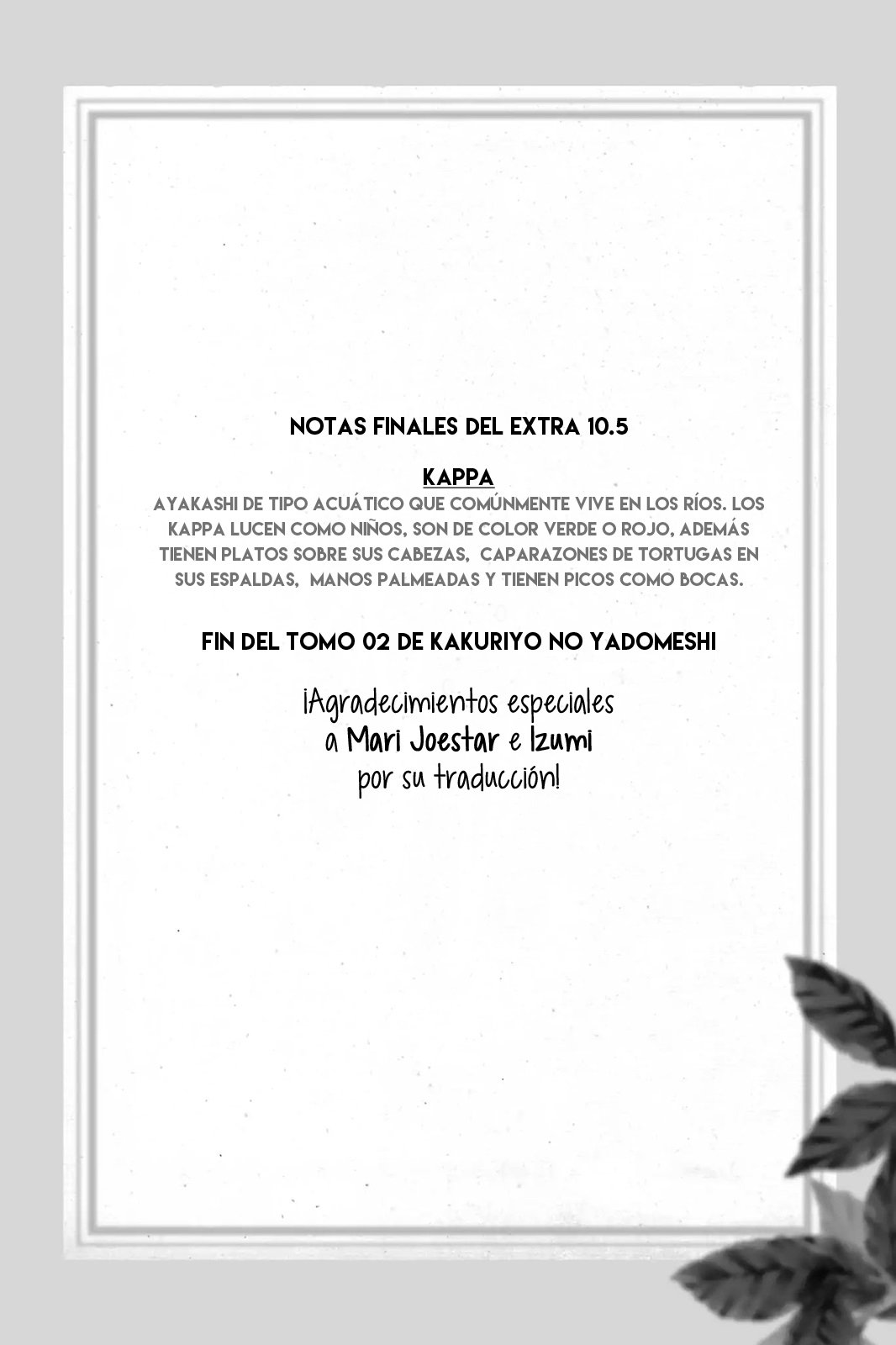 Read Kakuriyo no Yadomeshi ES Manga Online