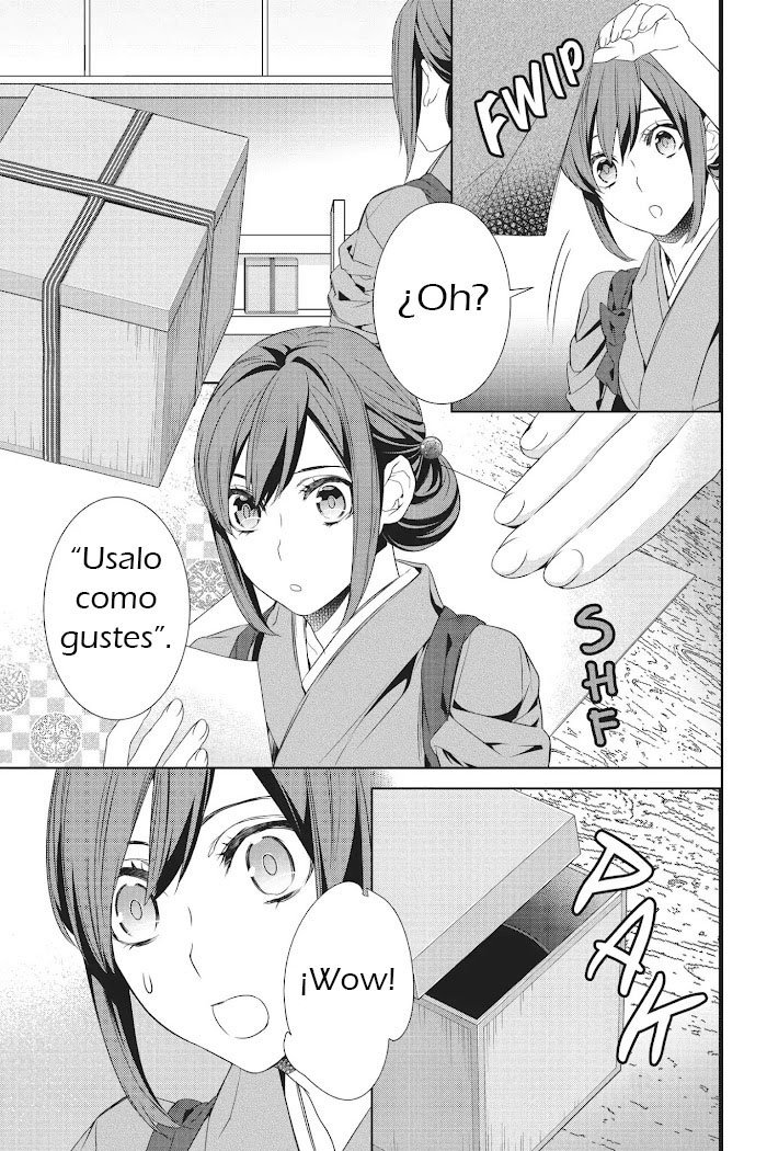 Read Kakuriyo no Yadomeshi ES Manga Online