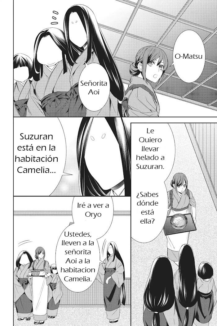 Read Kakuriyo no Yadomeshi ES Manga Online