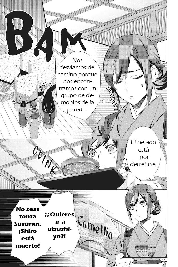 Read Kakuriyo no Yadomeshi ES Manga Online