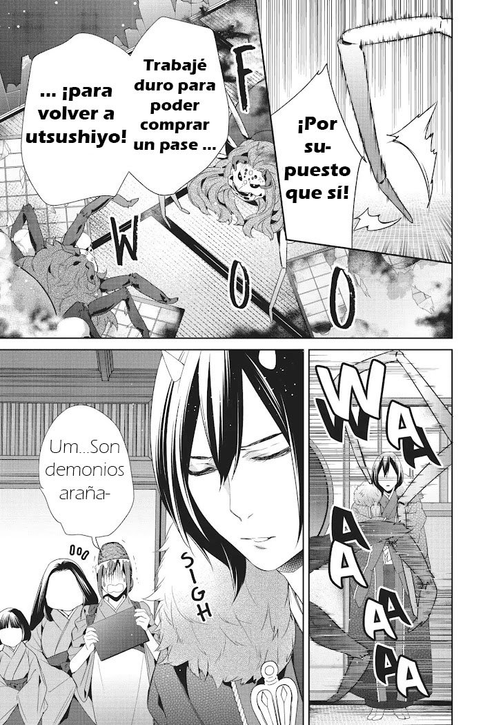 Read Kakuriyo no Yadomeshi ES Manga Online