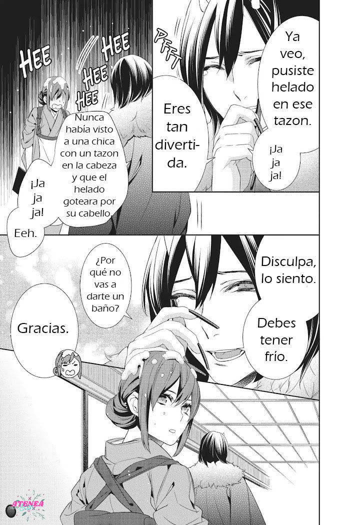 Read Kakuriyo no Yadomeshi ES Manga Online