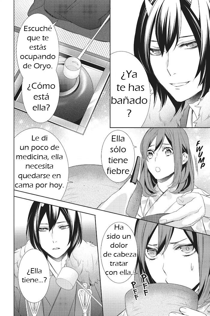 Read Kakuriyo no Yadomeshi ES Manga Online