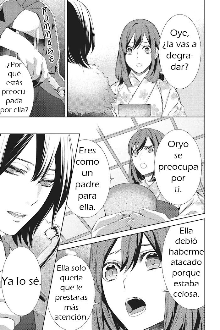 Read Kakuriyo no Yadomeshi ES Manga Online