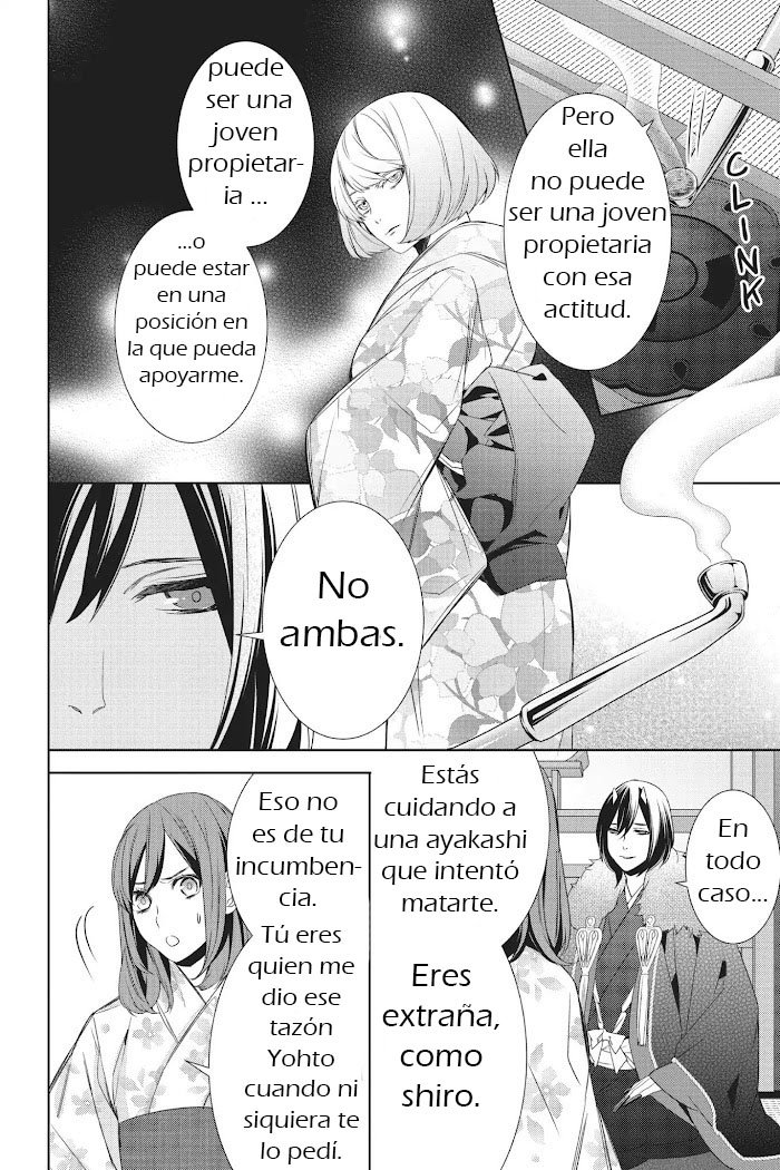 Read Kakuriyo no Yadomeshi ES Manga Online