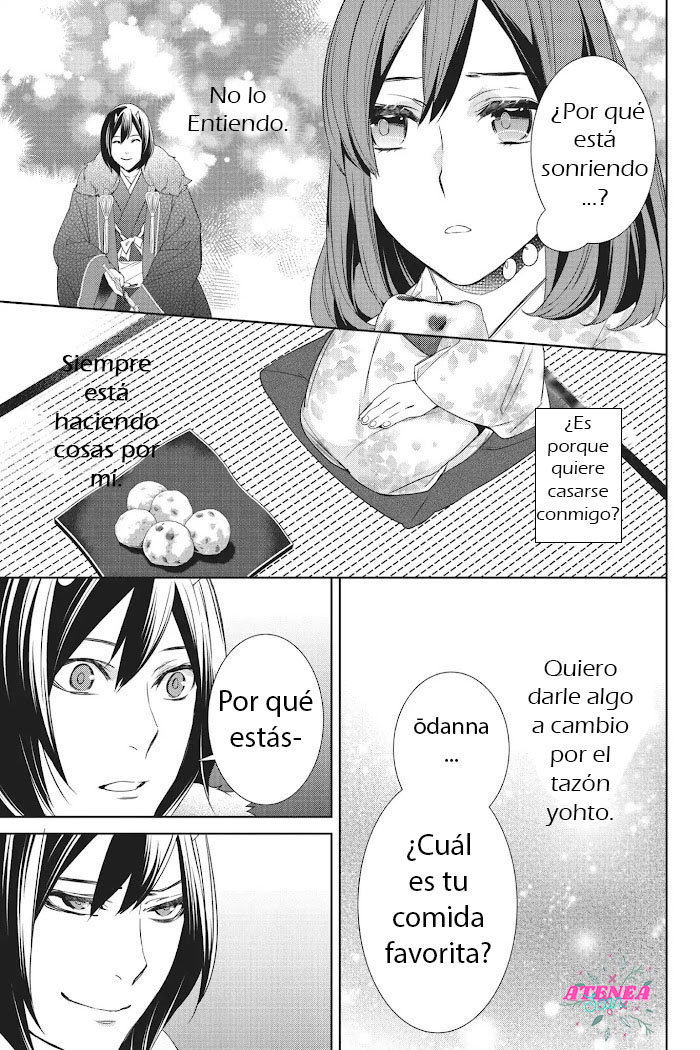 Read Kakuriyo no Yadomeshi ES Manga Online