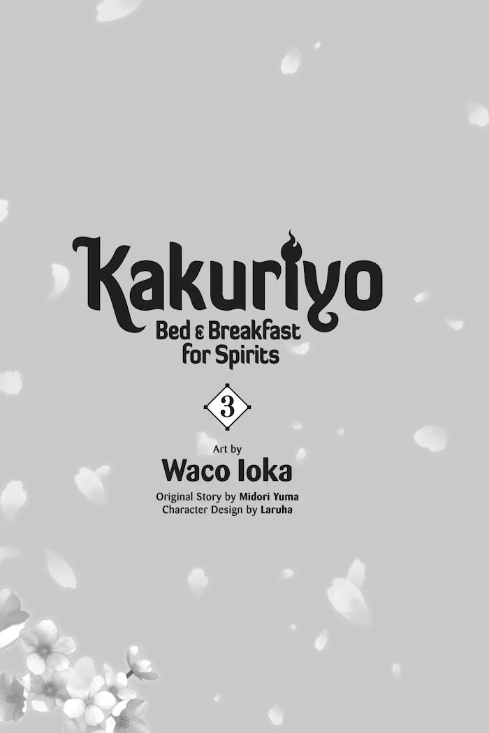 Read Kakuriyo no Yadomeshi ES Manga Online