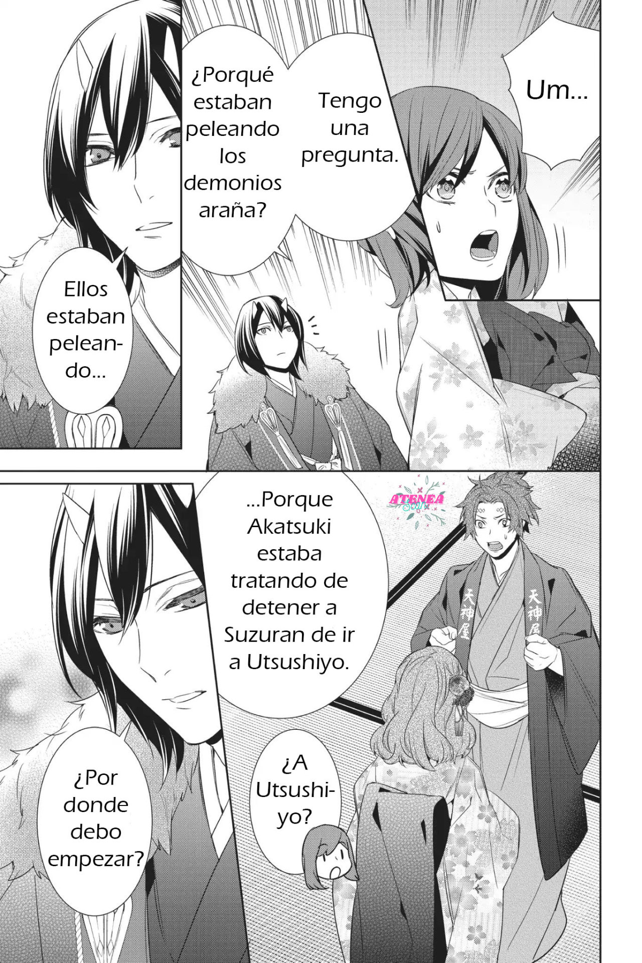 Read Kakuriyo no Yadomeshi ES Manga Online