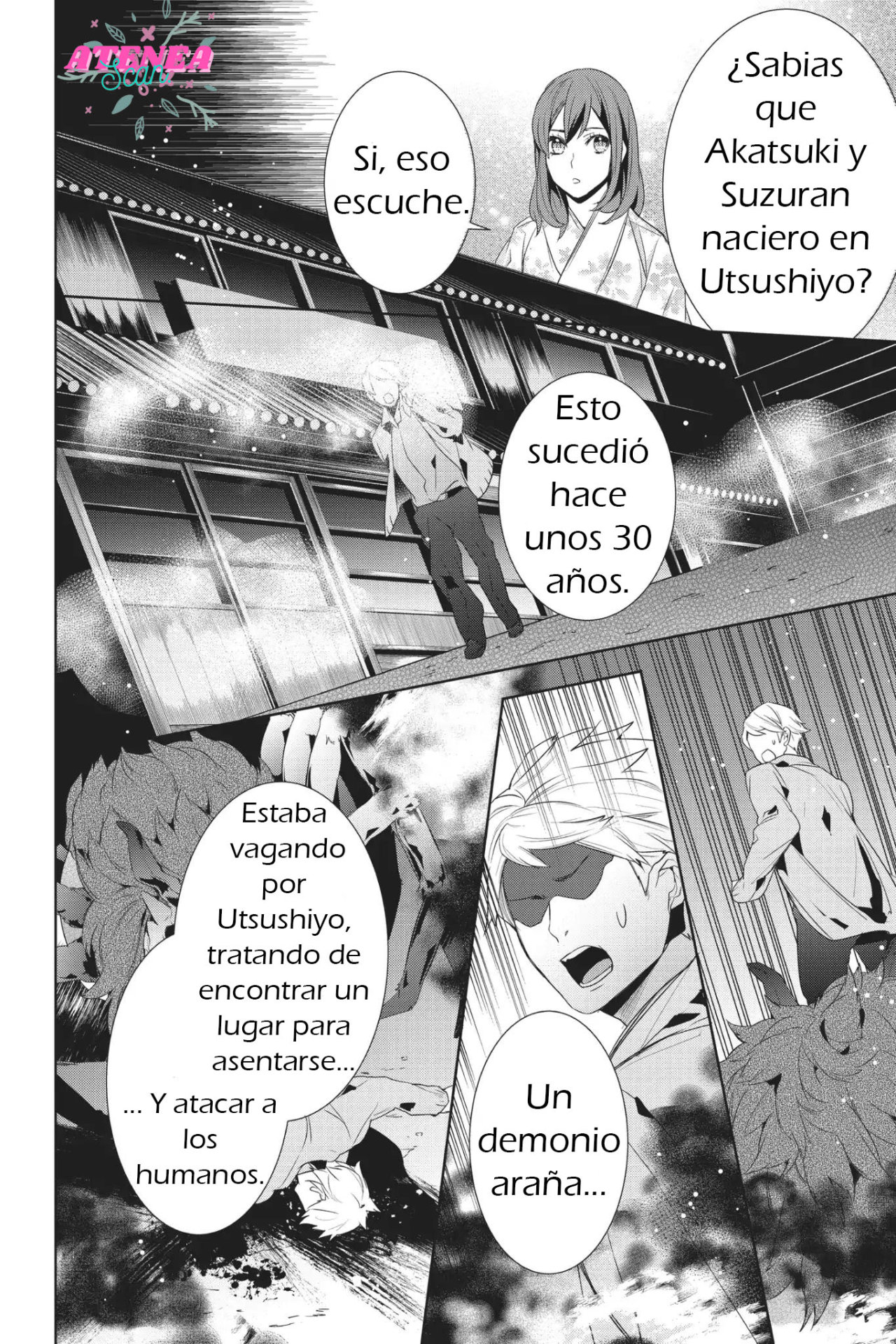 Read Kakuriyo no Yadomeshi ES Manga Online