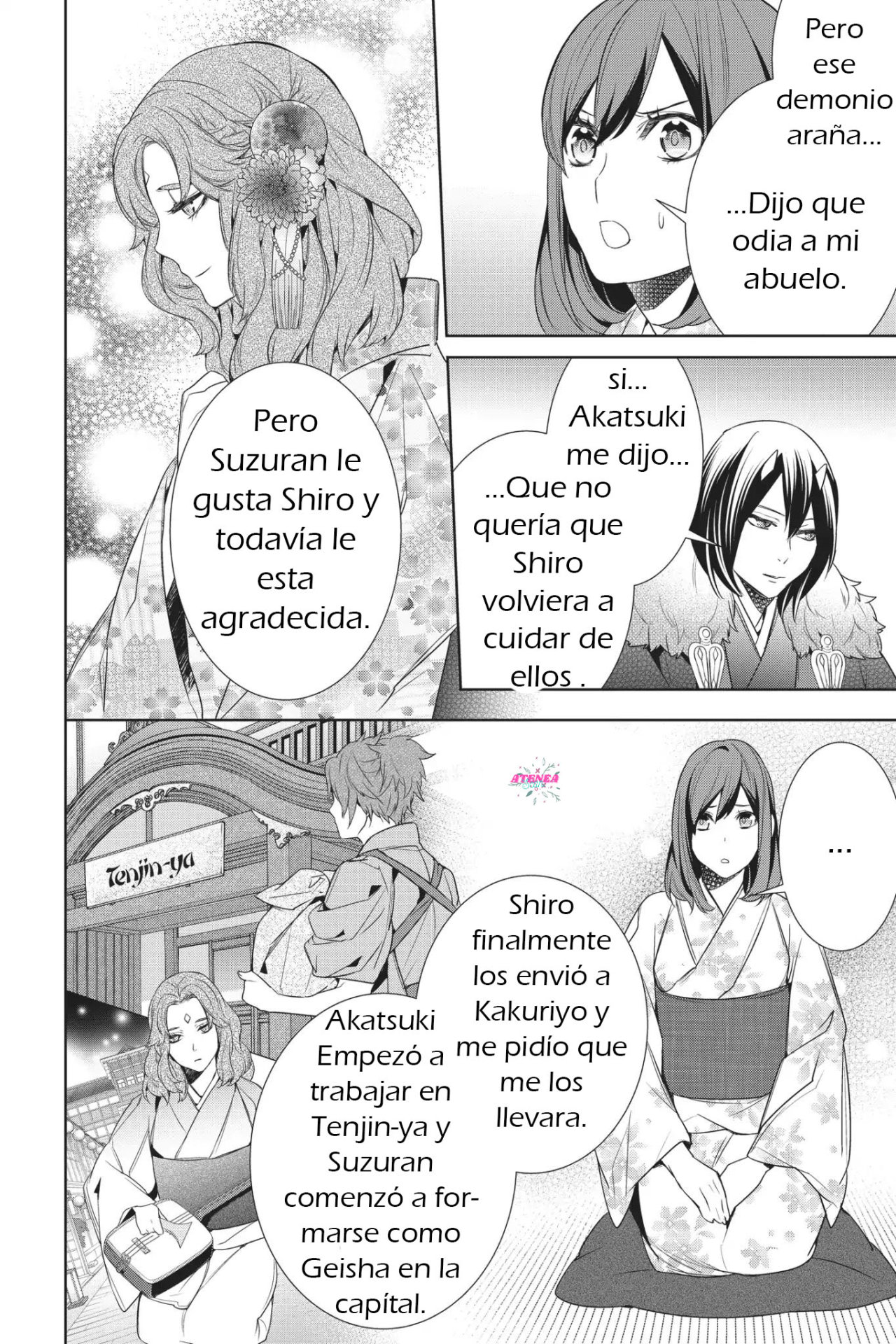 Read Kakuriyo no Yadomeshi ES Manga Online