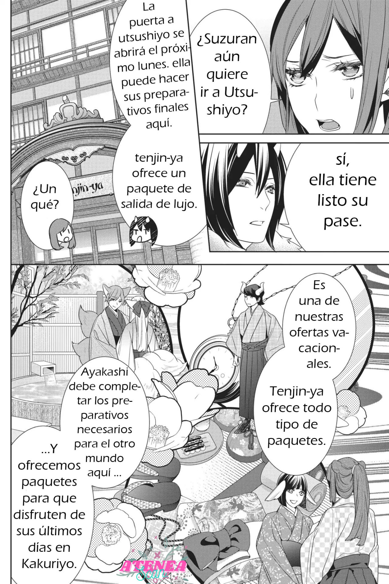 Read Kakuriyo no Yadomeshi ES Manga Online