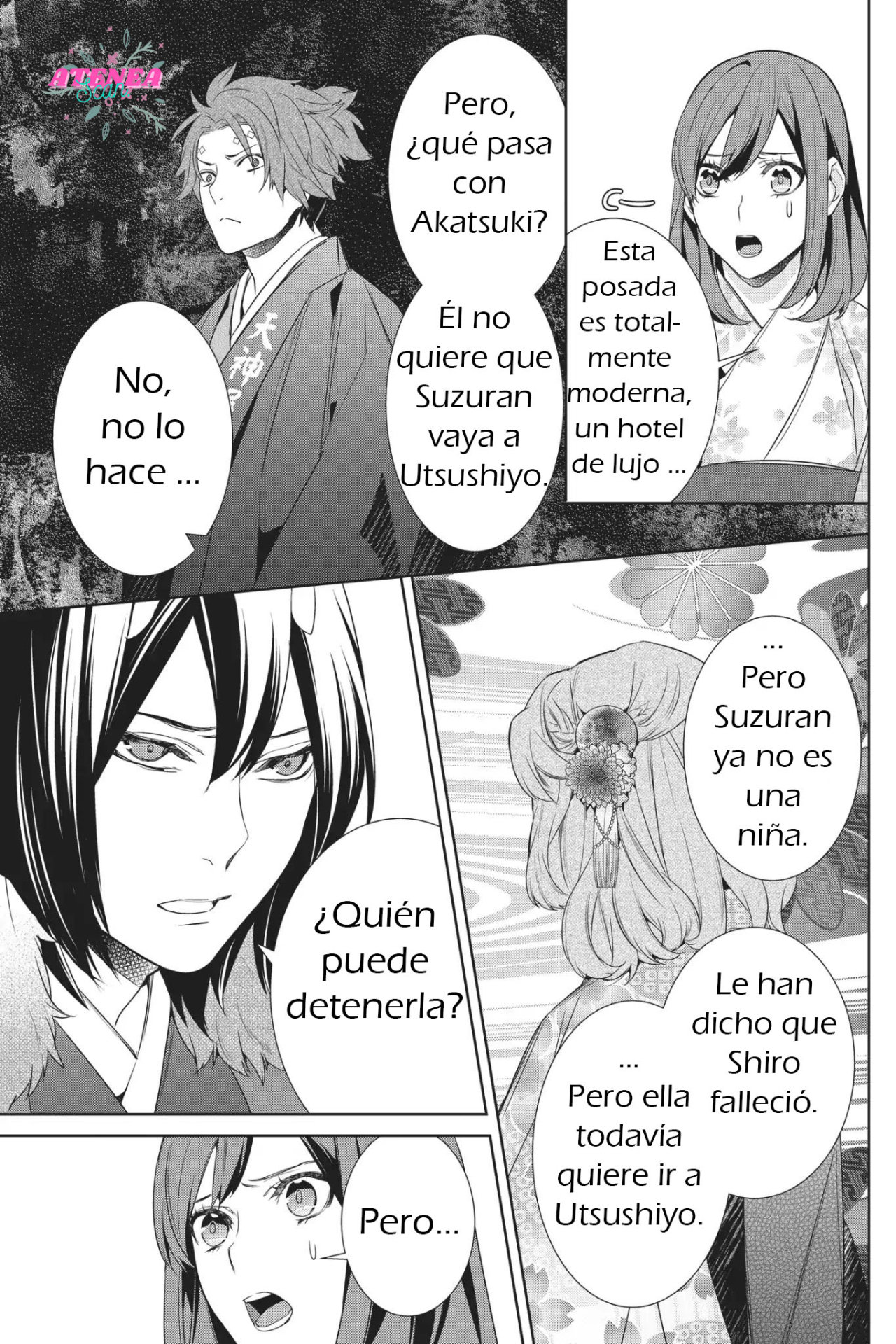 Read Kakuriyo no Yadomeshi ES Manga Online