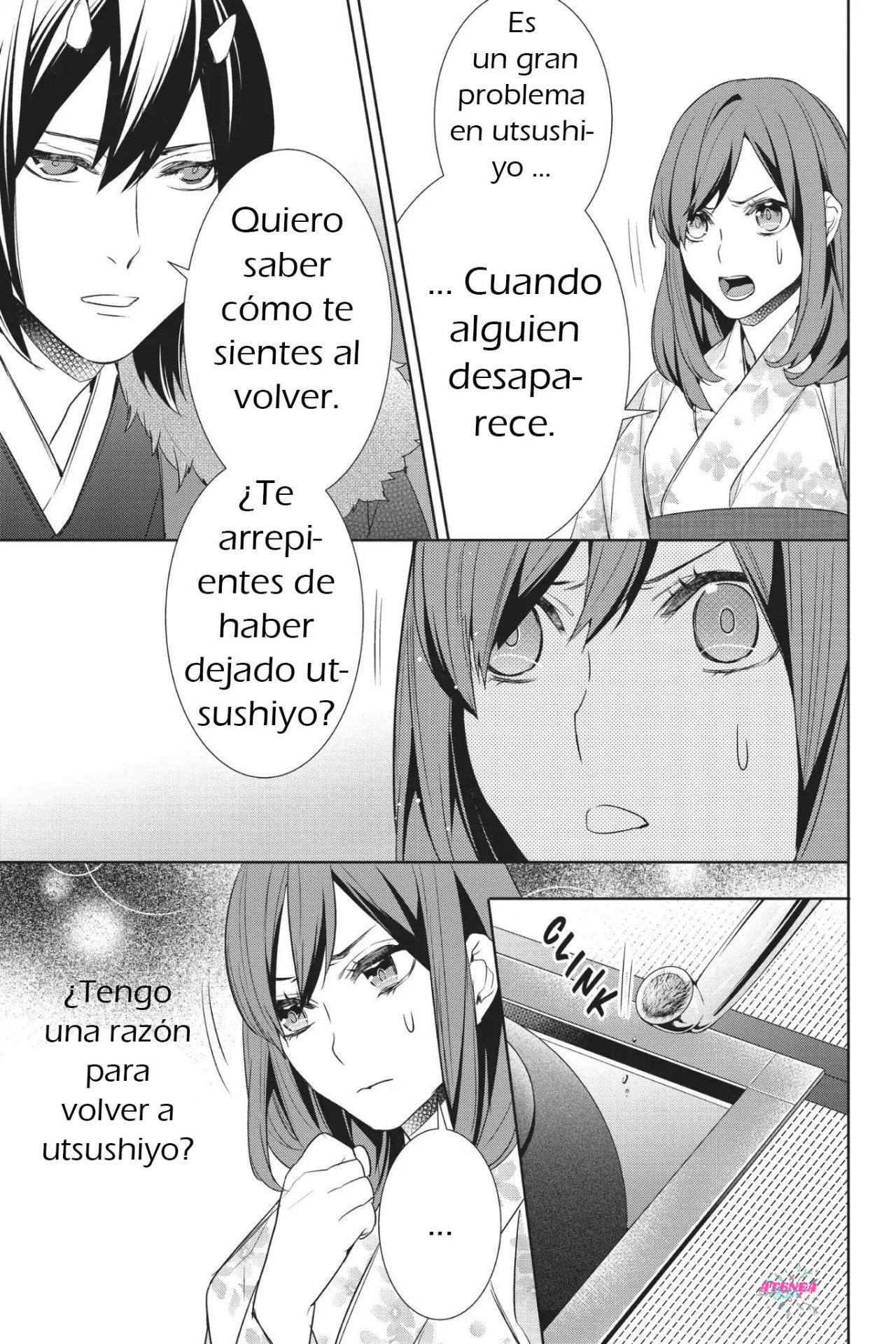 Read Kakuriyo no Yadomeshi ES Manga Online