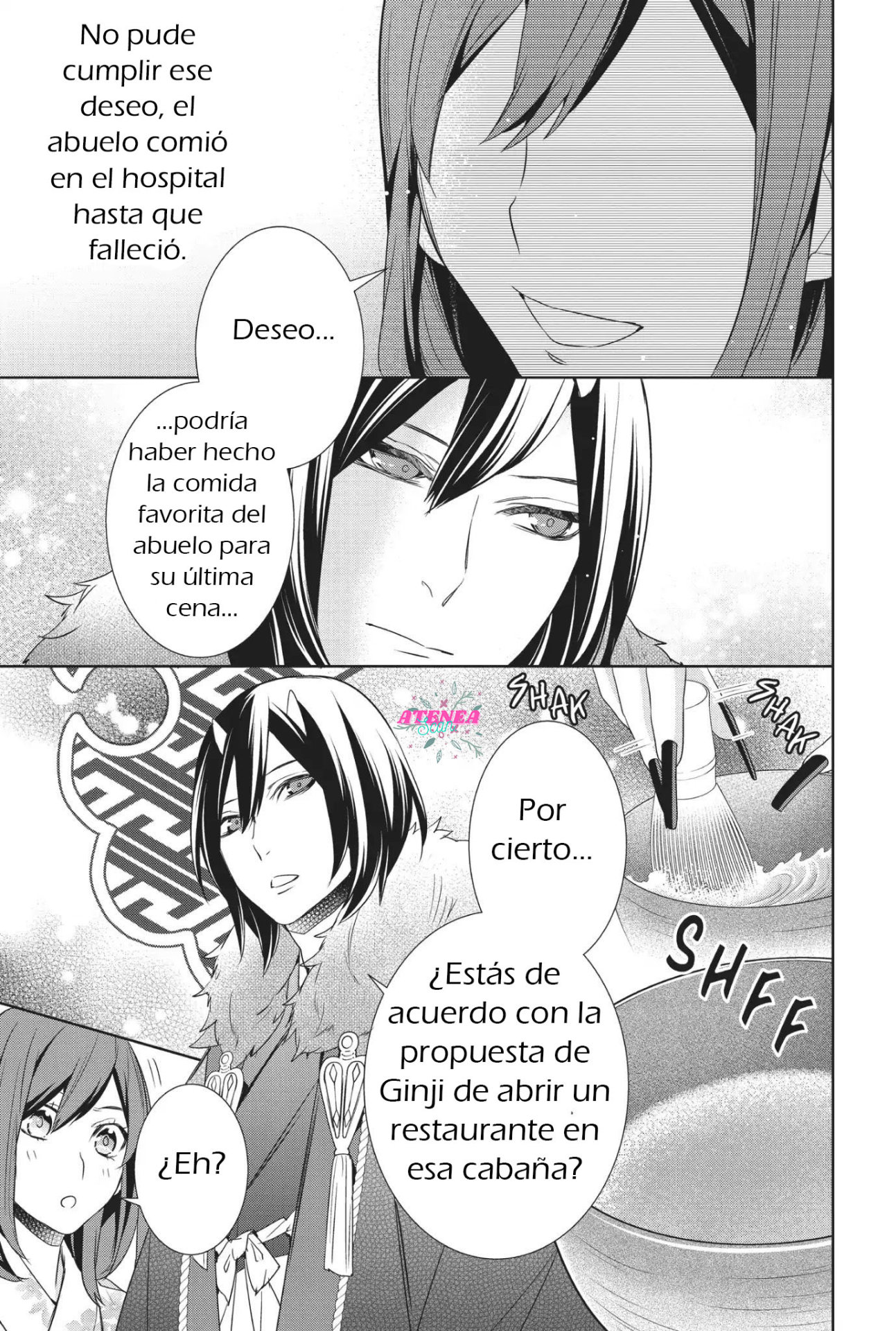 Read Kakuriyo no Yadomeshi ES Manga Online