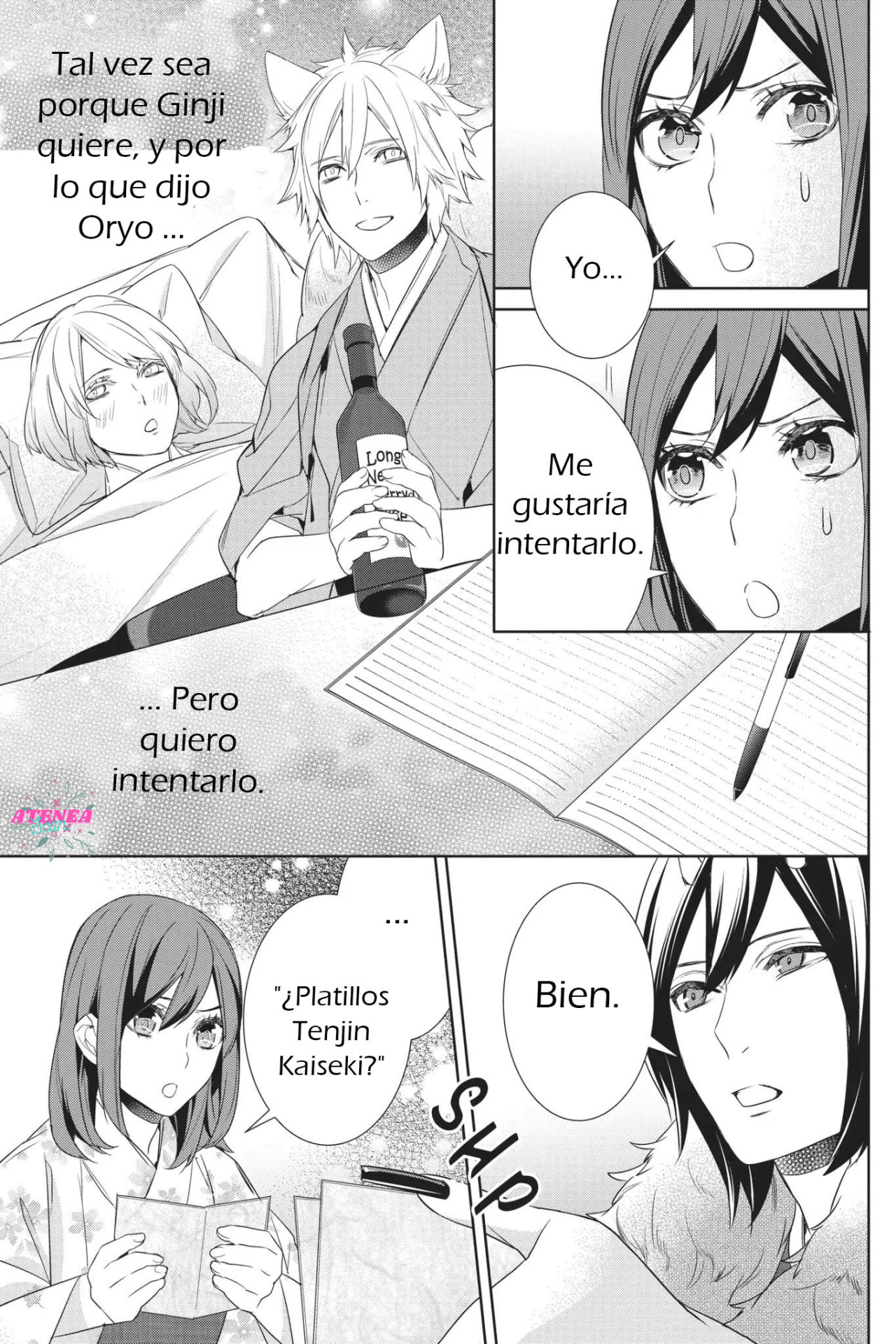 Read Kakuriyo no Yadomeshi ES Manga Online