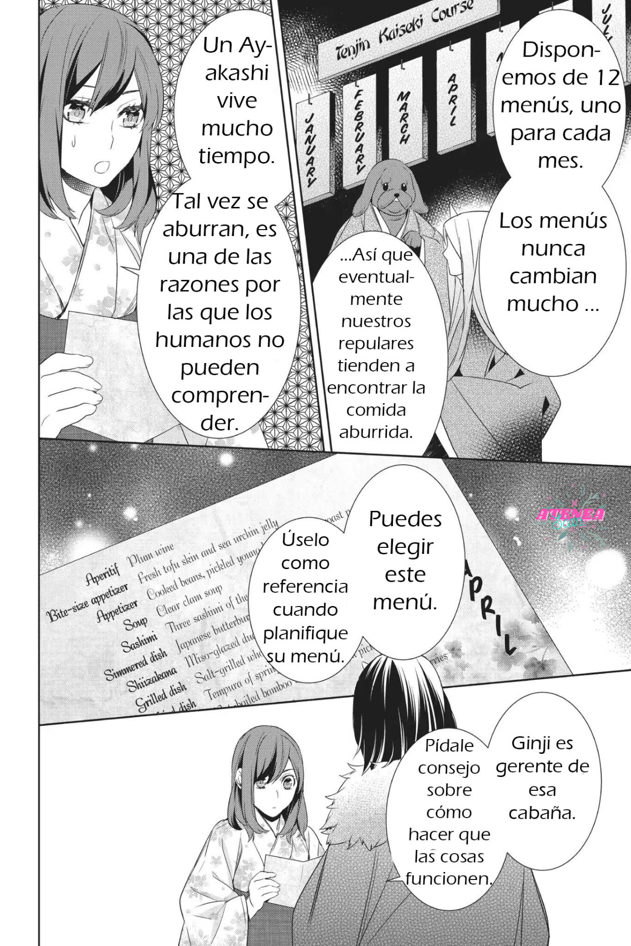 Read Kakuriyo no Yadomeshi ES Manga Online