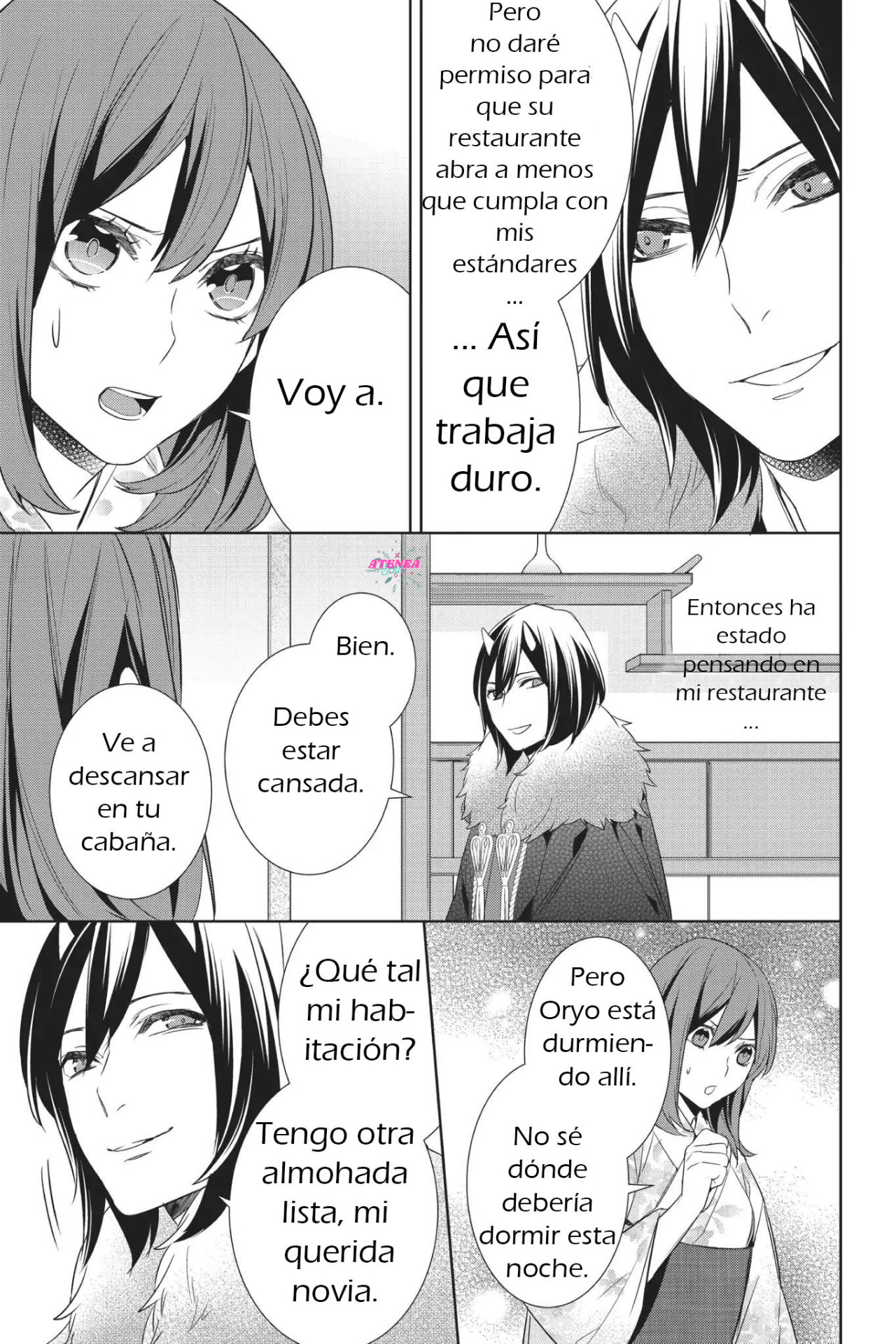 Read Kakuriyo no Yadomeshi ES Manga Online