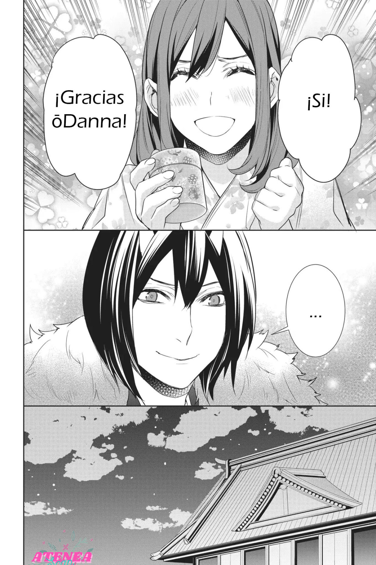 Read Kakuriyo no Yadomeshi ES Manga Online