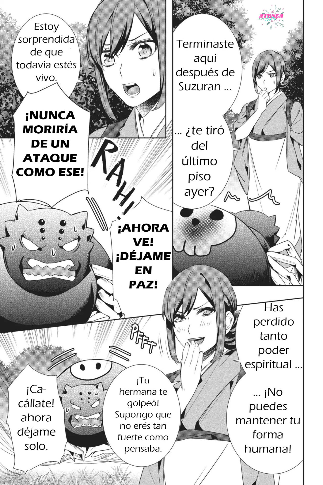 Read Kakuriyo no Yadomeshi ES Manga Online