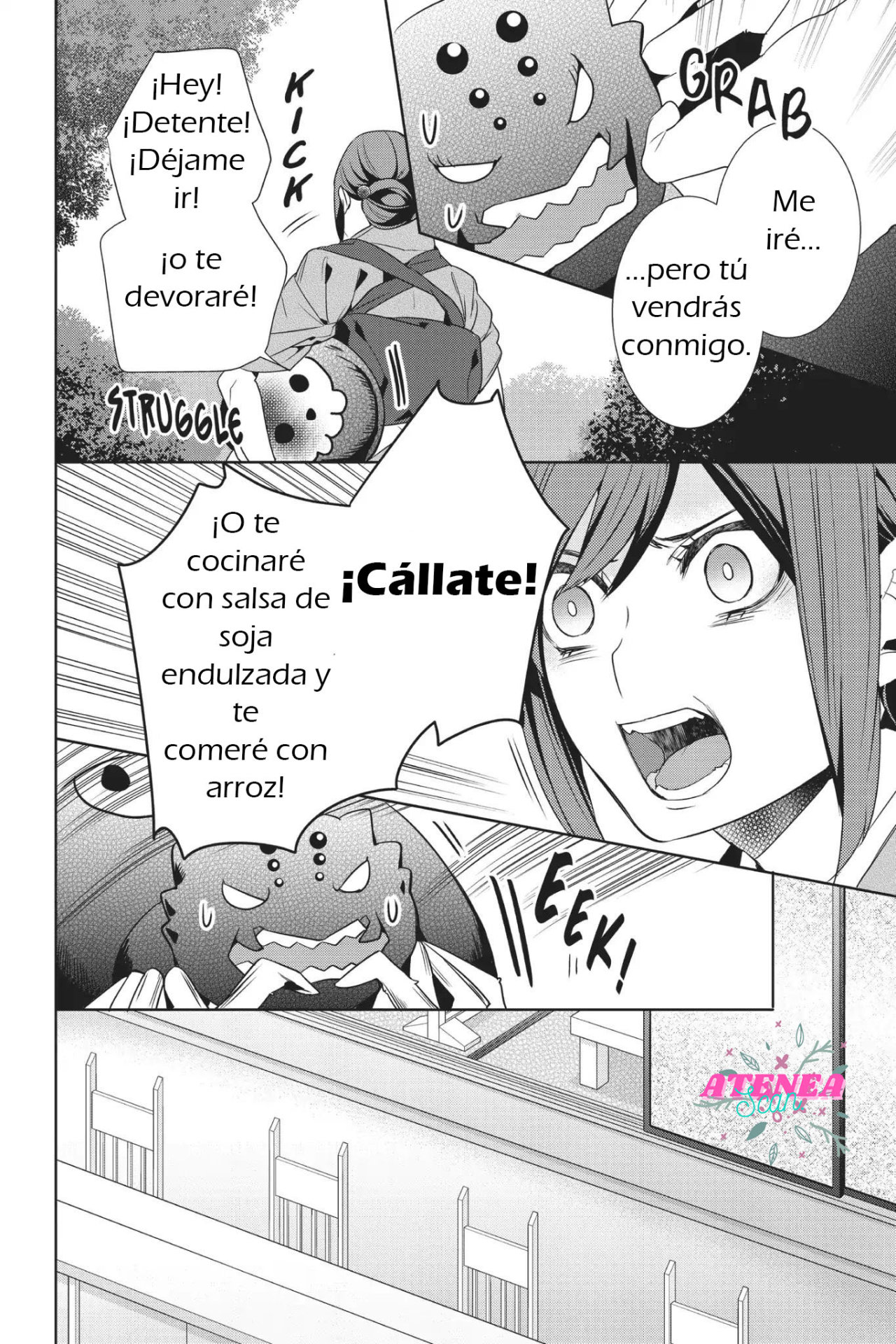 Read Kakuriyo no Yadomeshi ES Manga Online