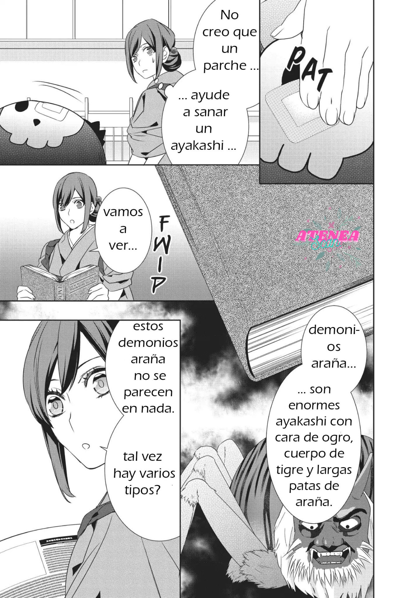 Read Kakuriyo no Yadomeshi ES Manga Online