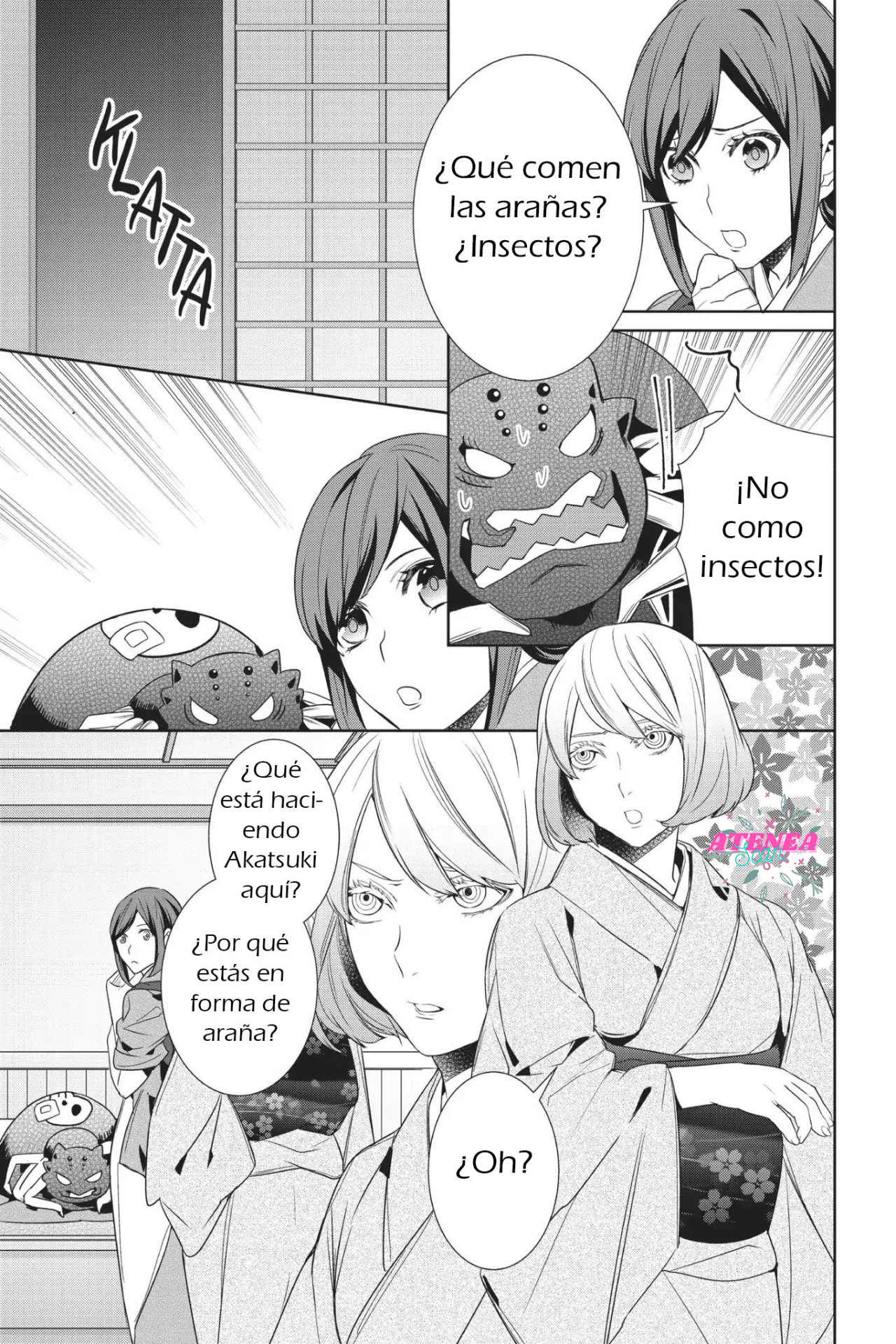 Read Kakuriyo no Yadomeshi ES Manga Online