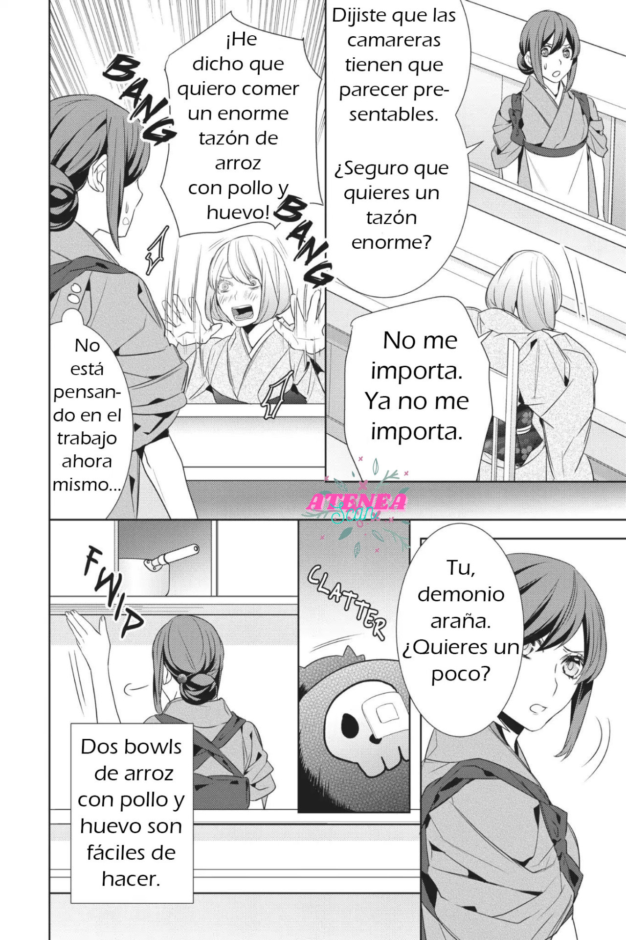 Read Kakuriyo no Yadomeshi ES Manga Online