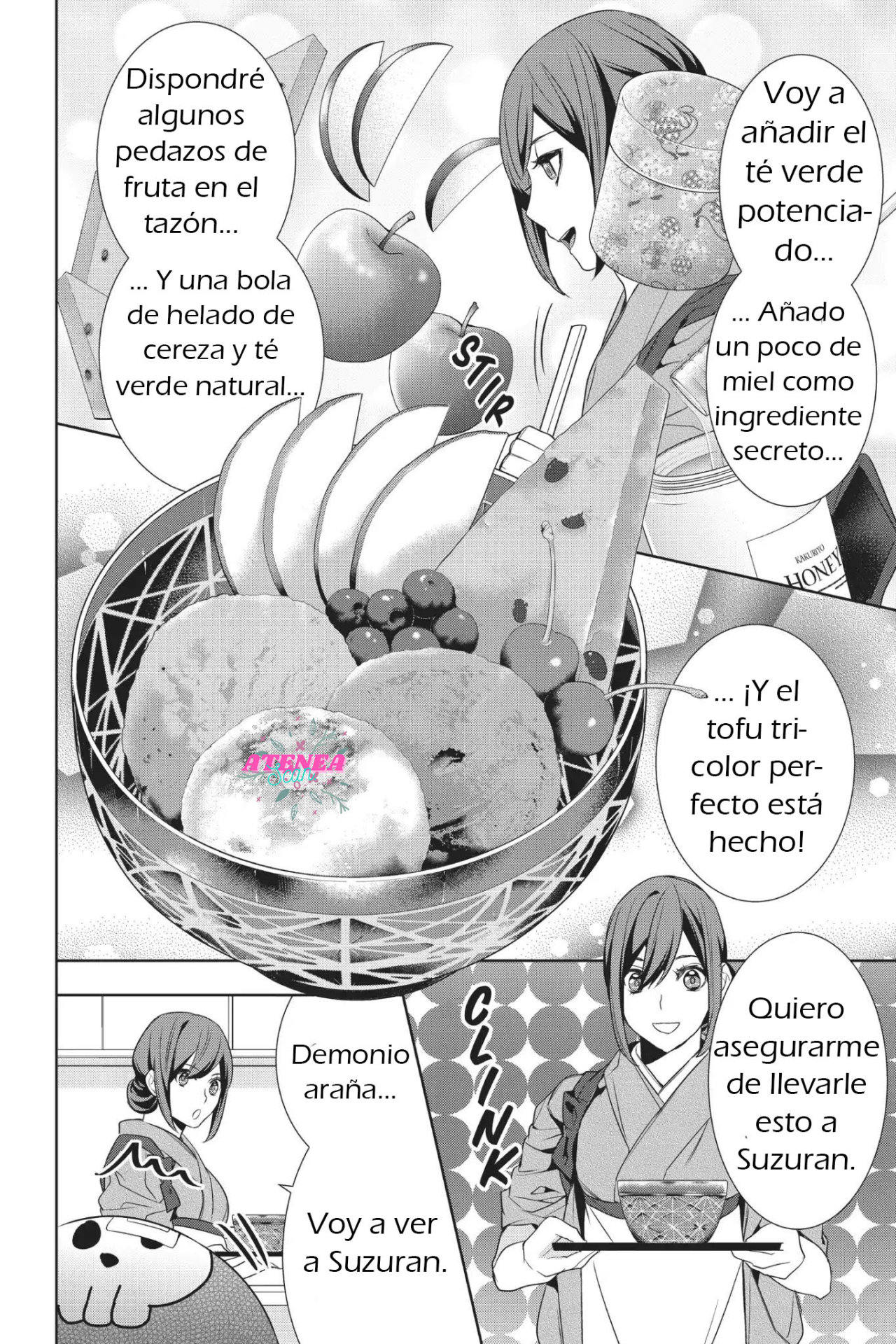 Read Kakuriyo no Yadomeshi ES Manga Online