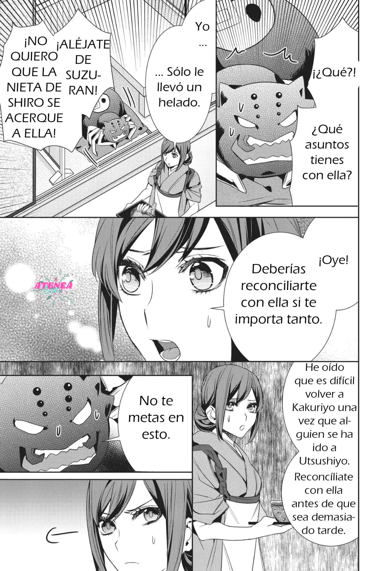 Read Kakuriyo no Yadomeshi ES Manga Online