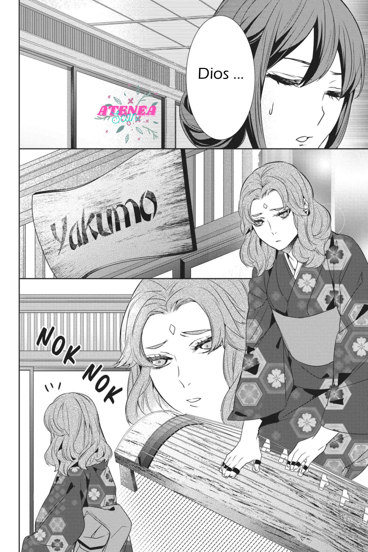 Read Kakuriyo no Yadomeshi ES Manga Online