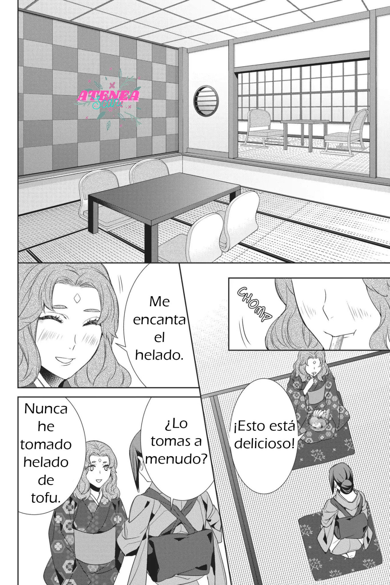 Read Kakuriyo no Yadomeshi ES Manga Online