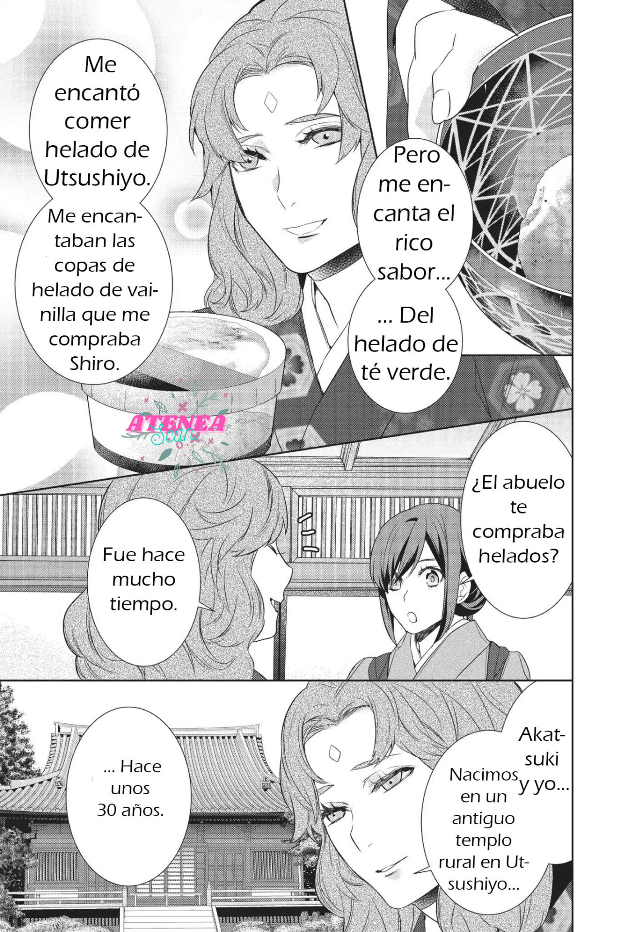 Read Kakuriyo no Yadomeshi ES Manga Online