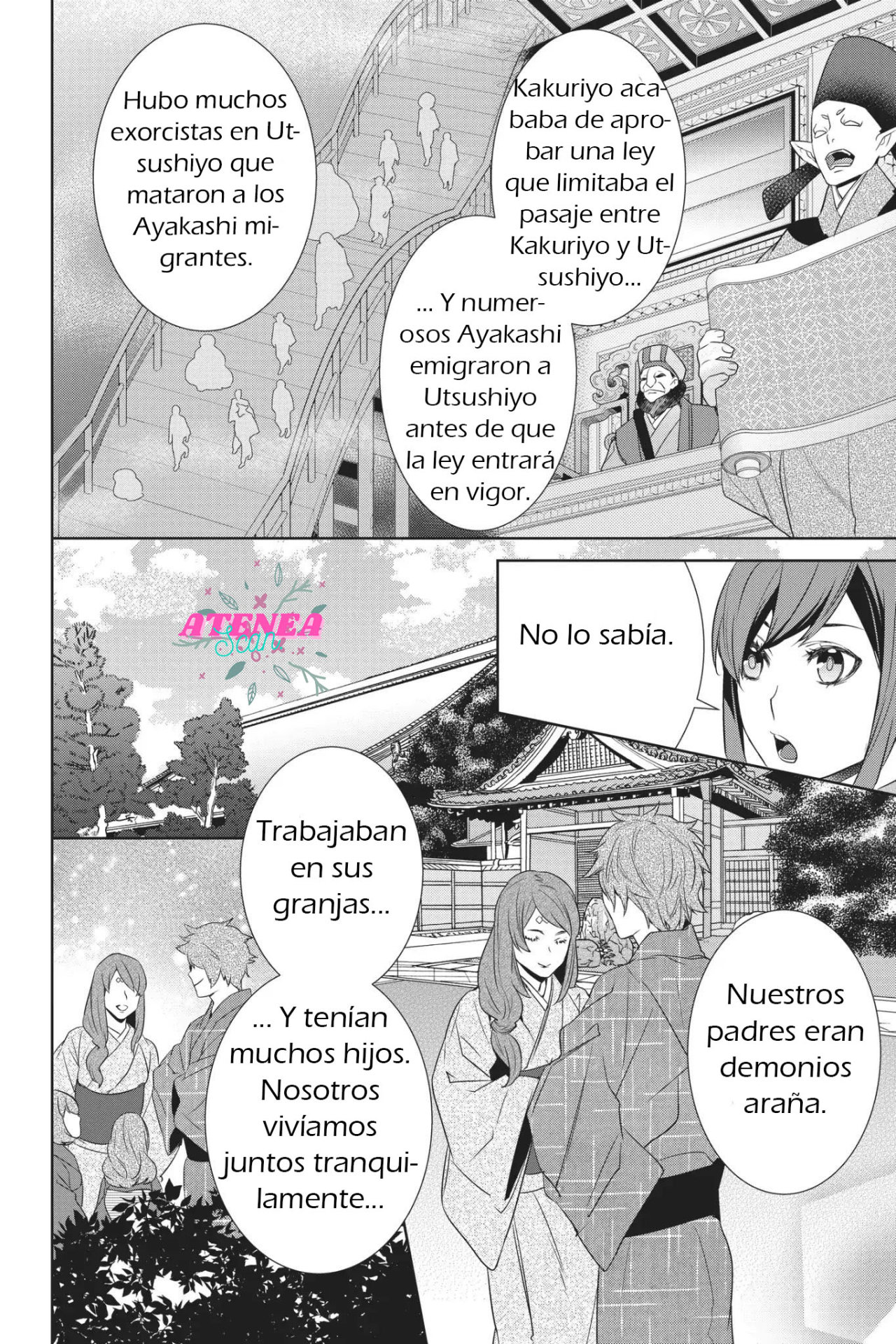 Read Kakuriyo no Yadomeshi ES Manga Online