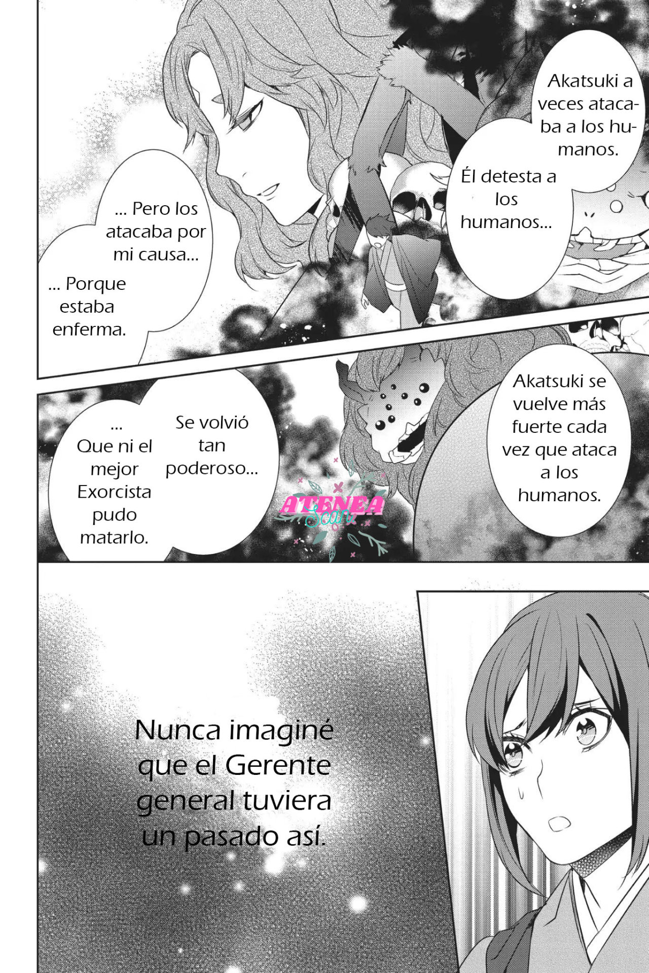 Read Kakuriyo no Yadomeshi ES Manga Online