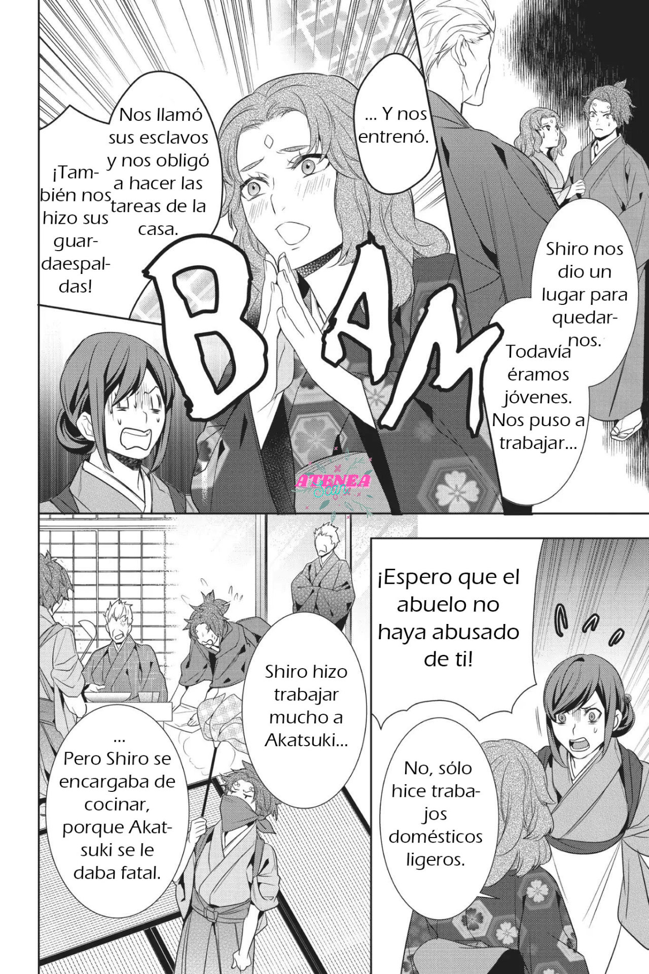 Read Kakuriyo no Yadomeshi ES Manga Online