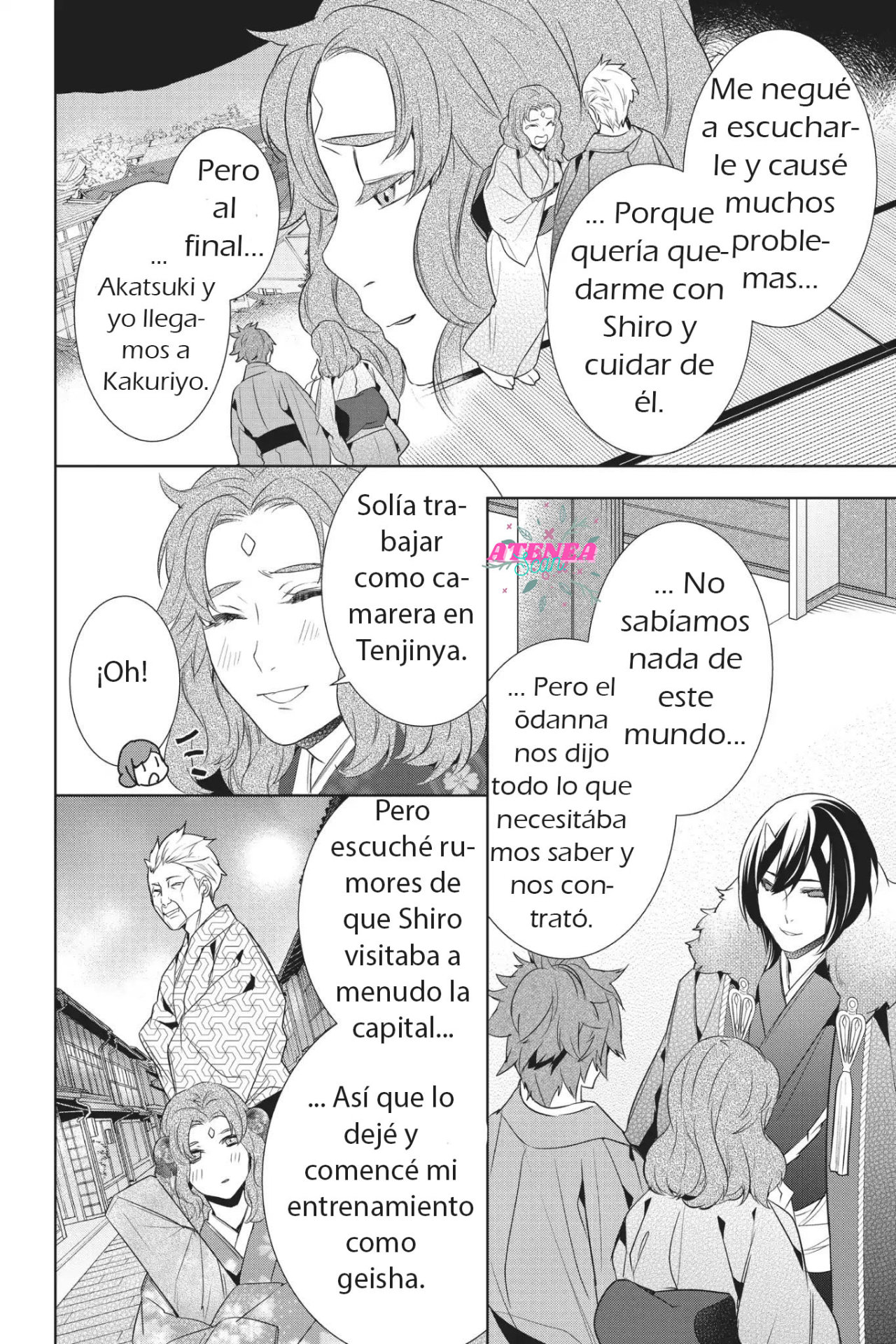 Read Kakuriyo no Yadomeshi ES Manga Online