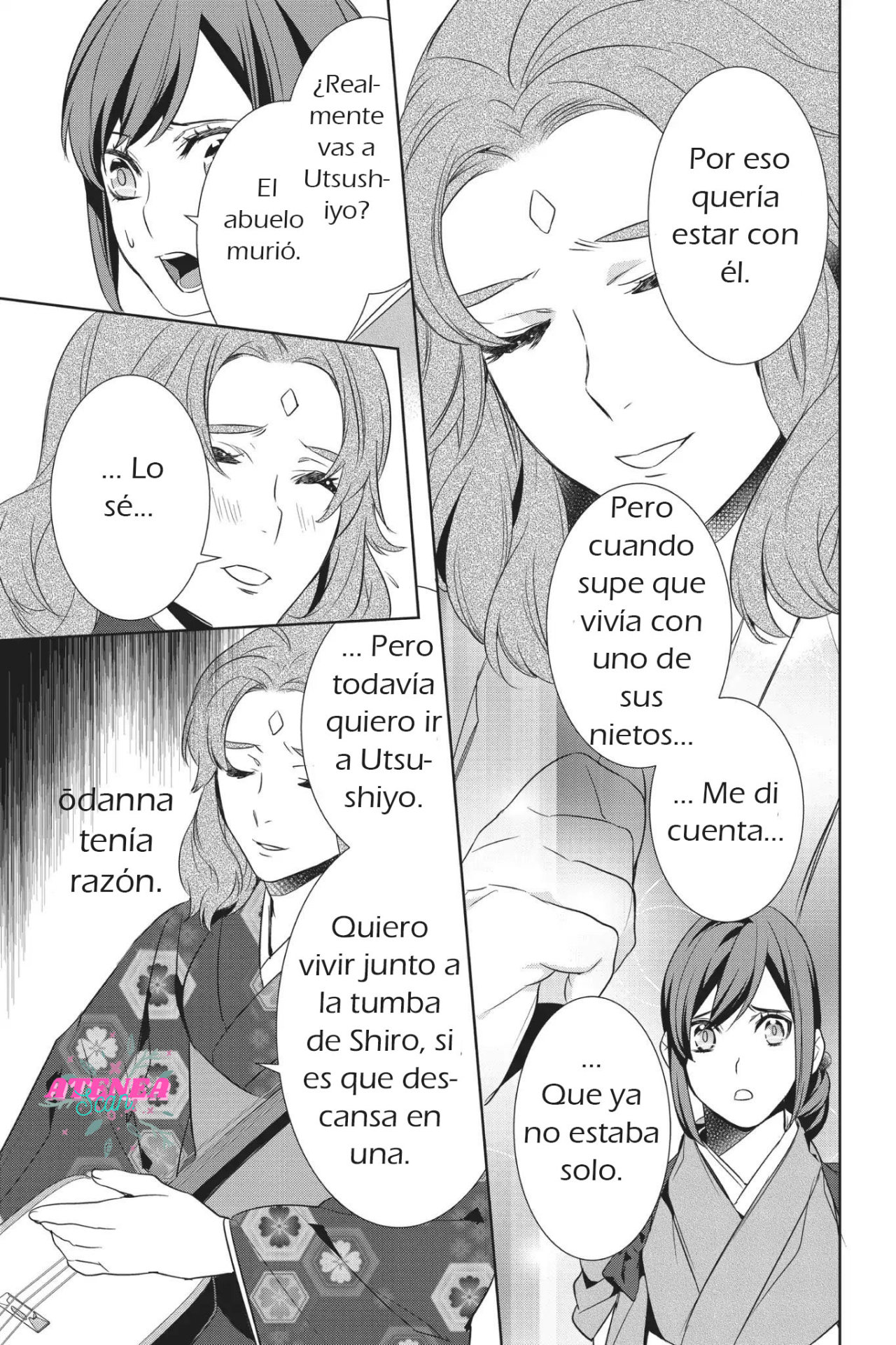 Read Kakuriyo no Yadomeshi ES Manga Online