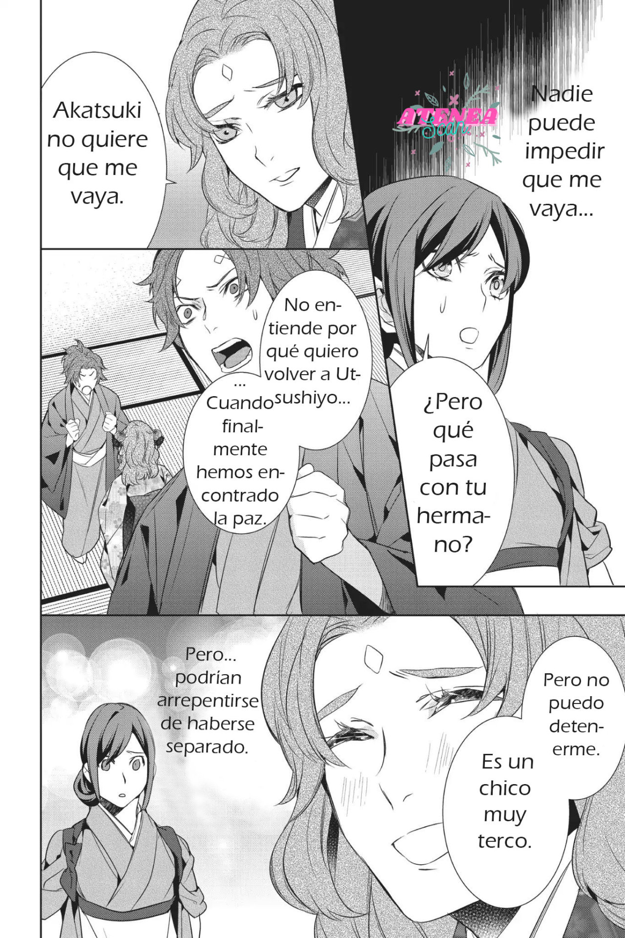 Read Kakuriyo no Yadomeshi ES Manga Online