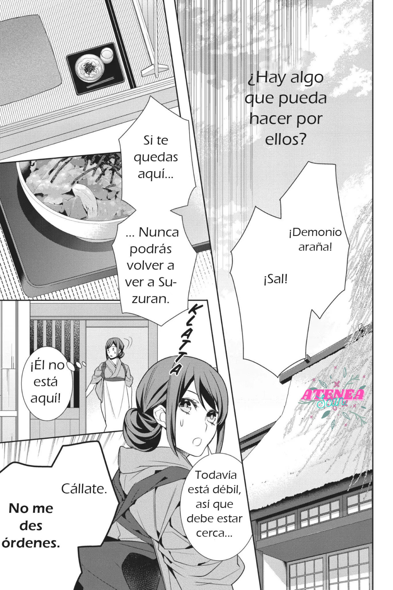 Read Kakuriyo no Yadomeshi ES Manga Online