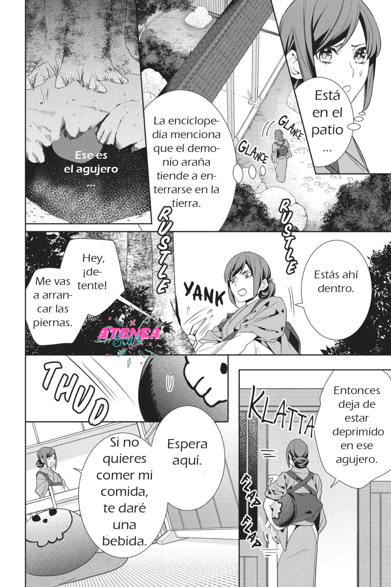 Read Kakuriyo no Yadomeshi ES Manga Online