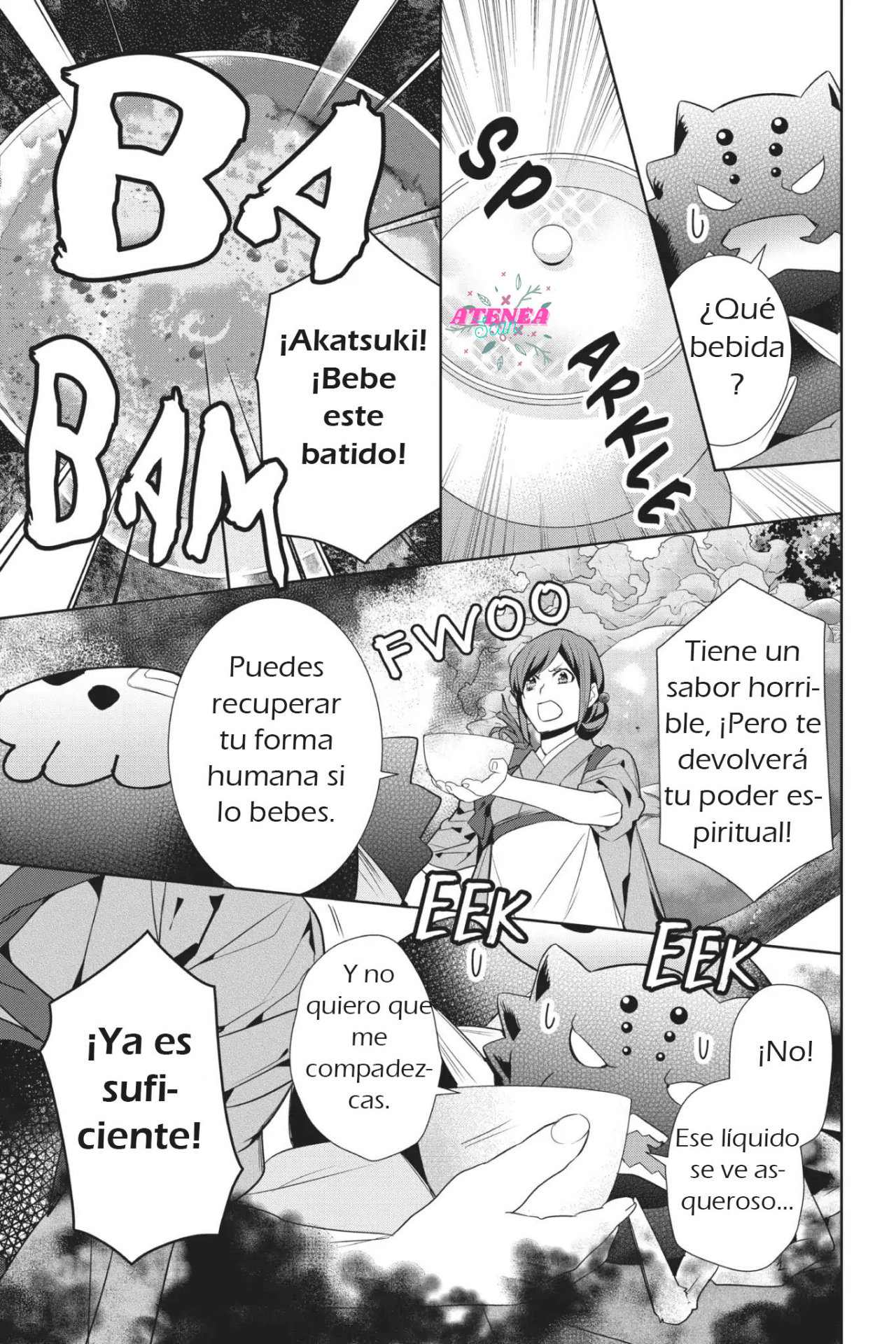 Read Kakuriyo no Yadomeshi ES Manga Online