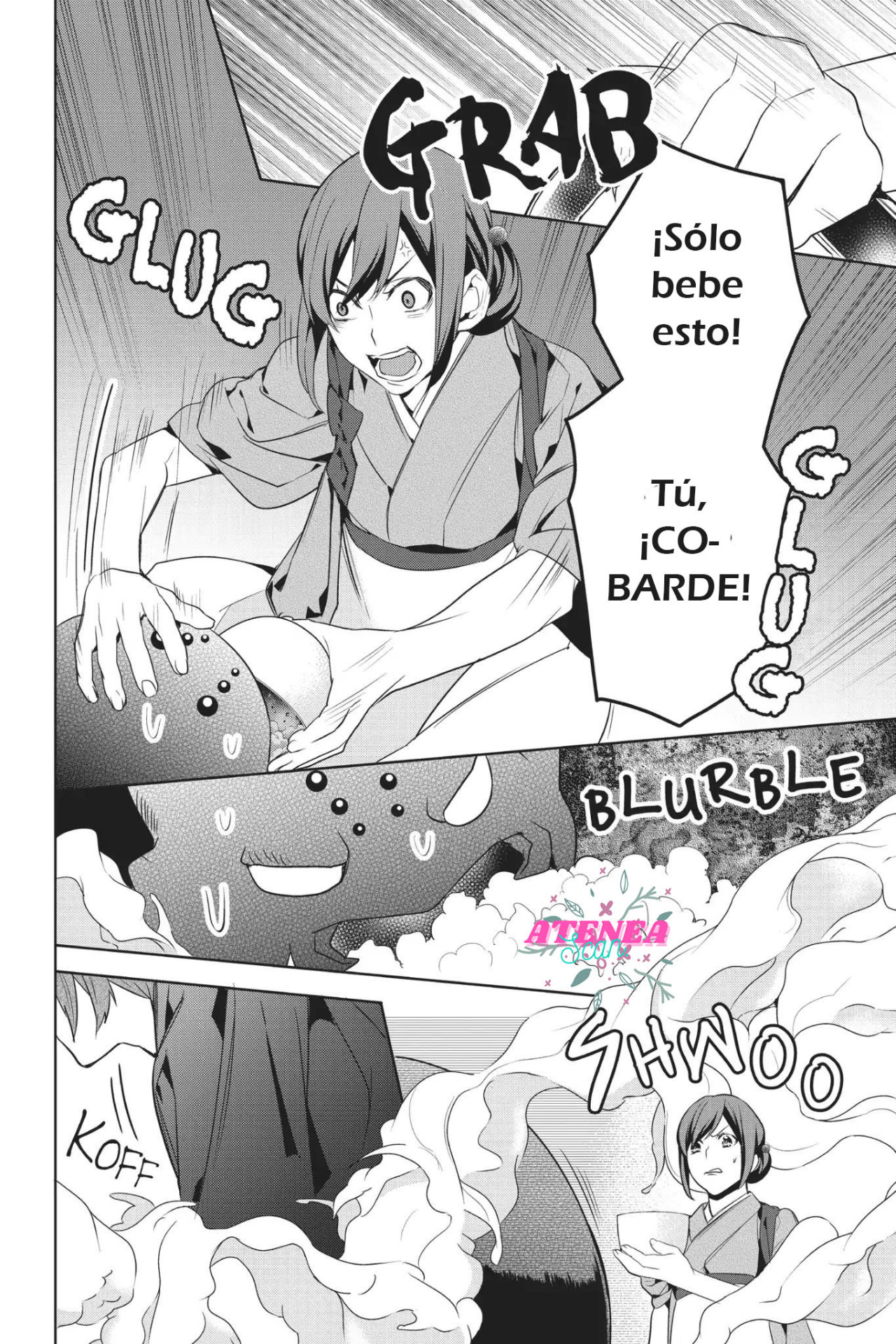 Read Kakuriyo no Yadomeshi ES Manga Online