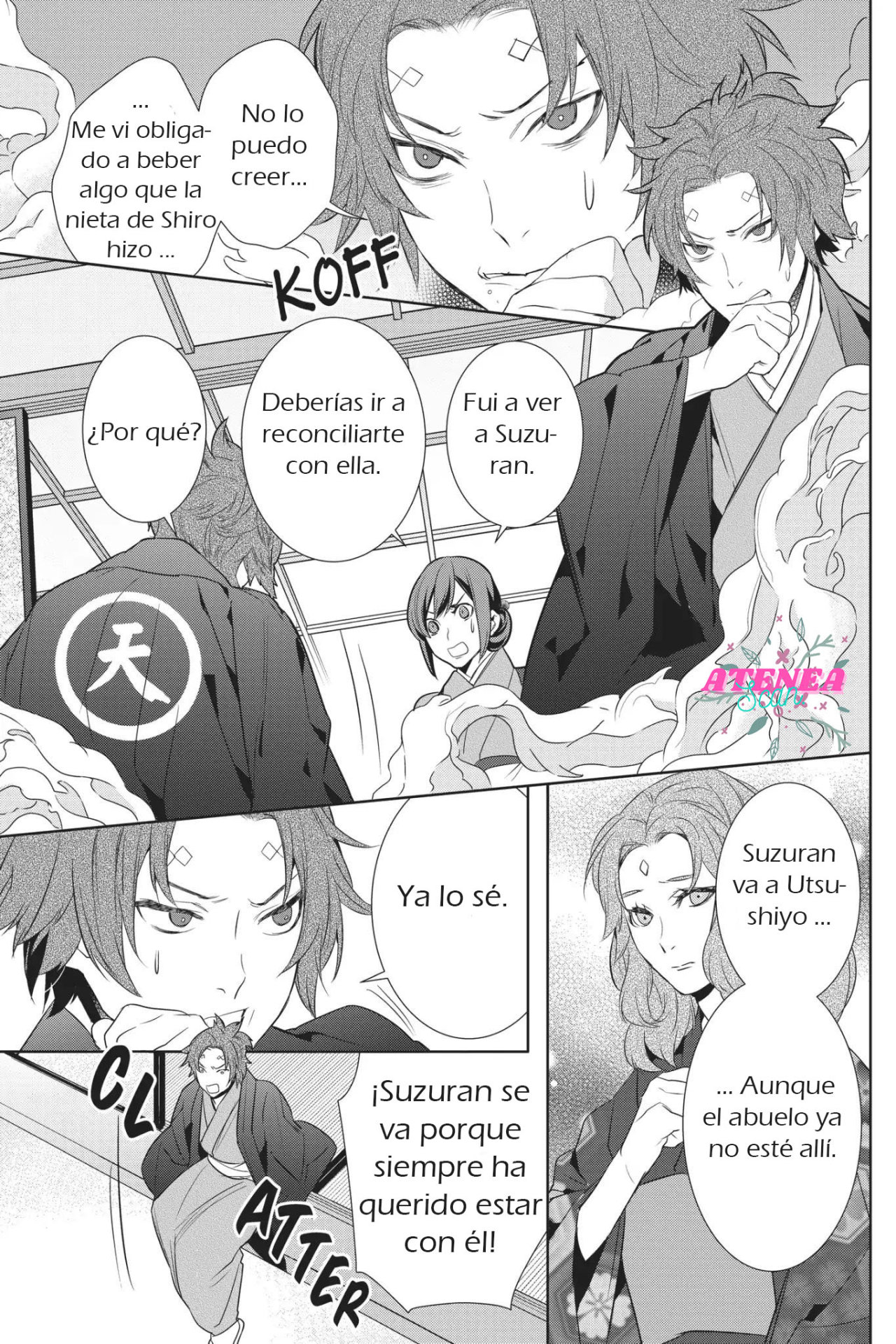 Read Kakuriyo no Yadomeshi ES Manga Online