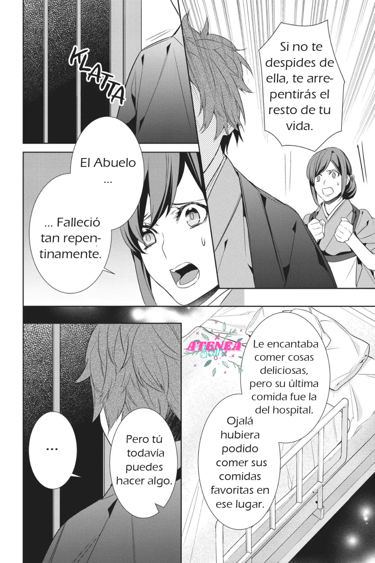 Read Kakuriyo no Yadomeshi ES Manga Online