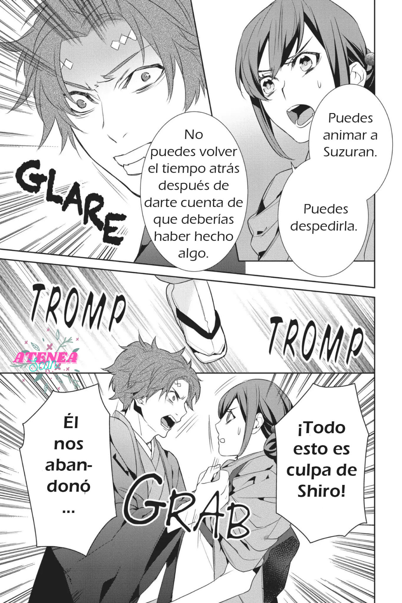 Read Kakuriyo no Yadomeshi ES Manga Online