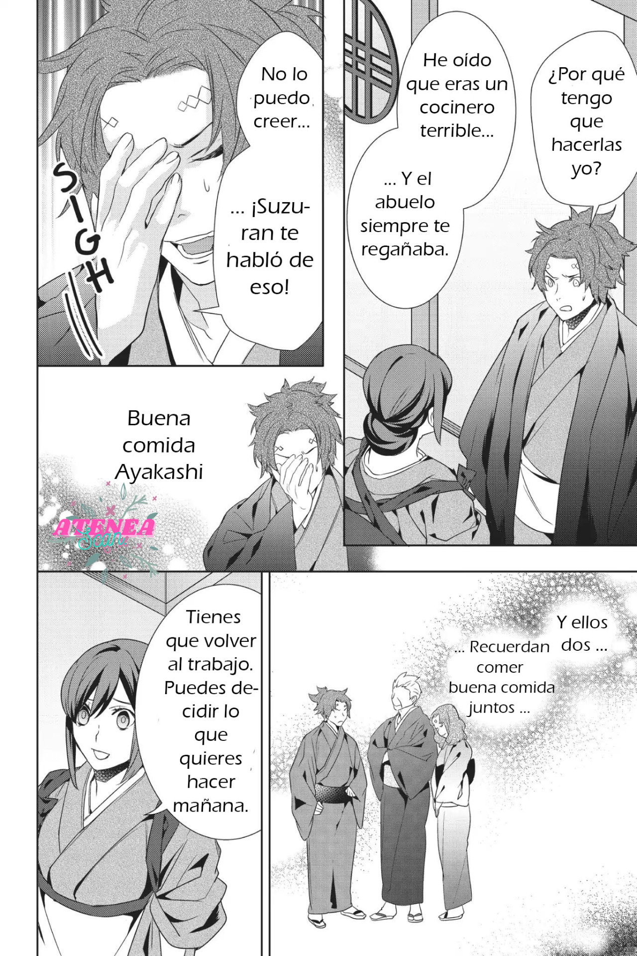 Read Kakuriyo no Yadomeshi ES Manga Online